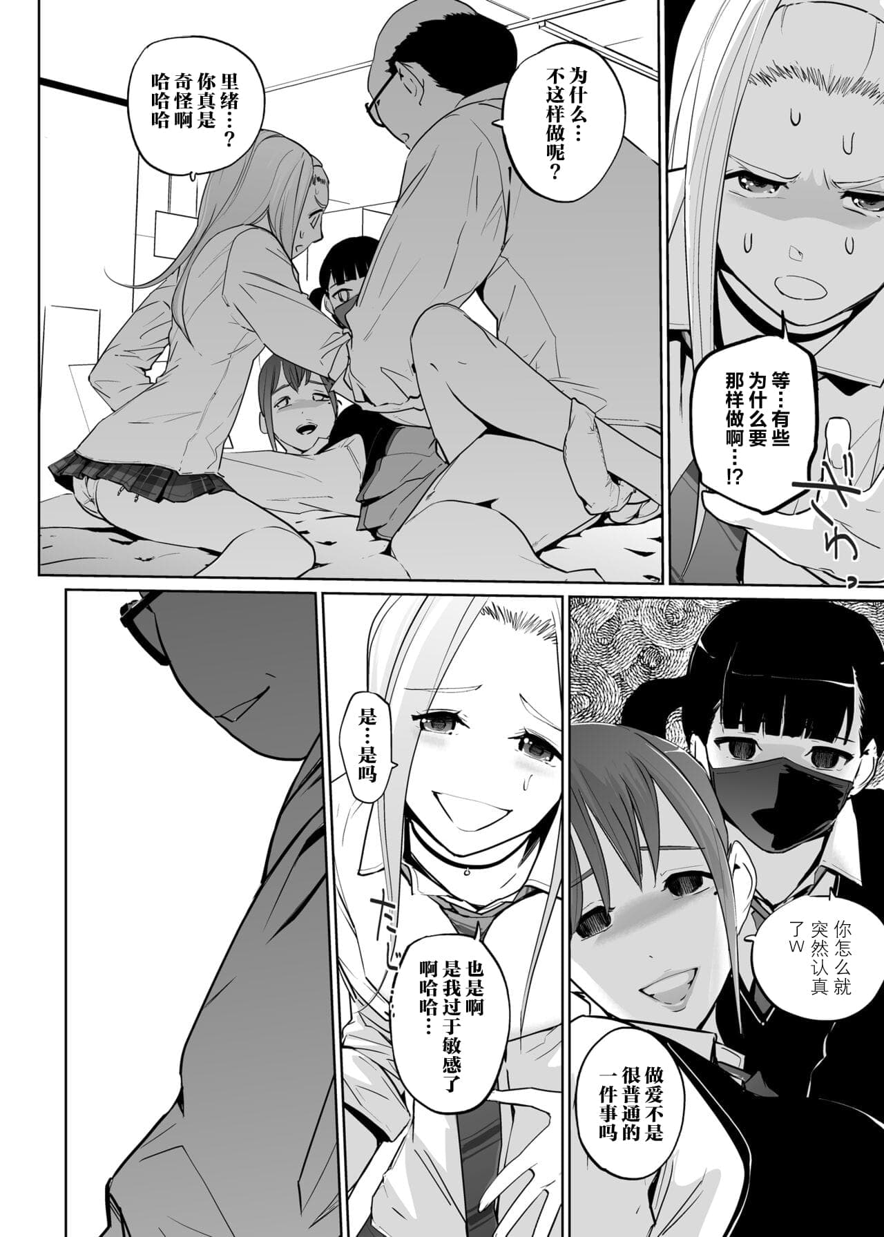 post?.name || ""
                }-73