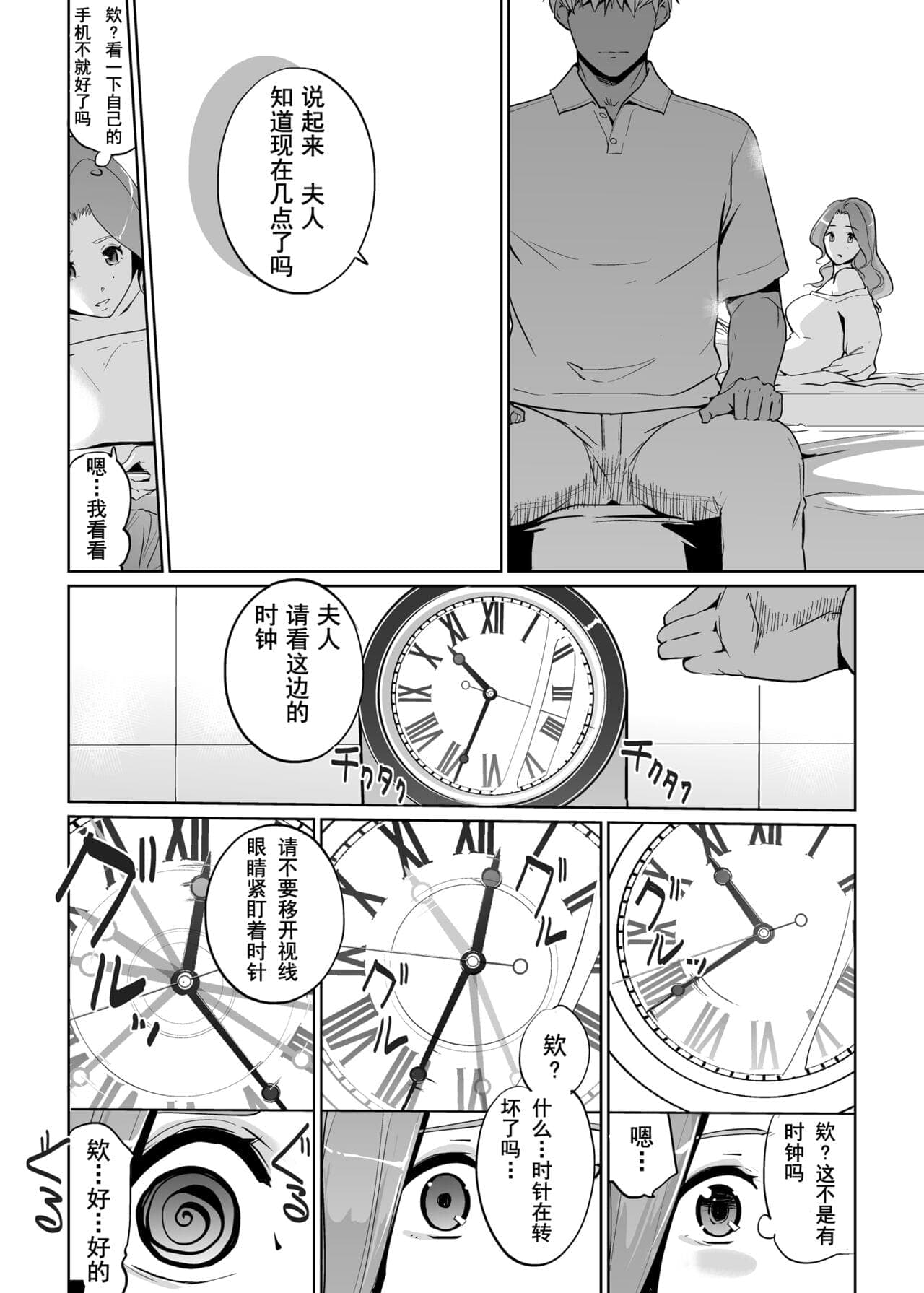 post?.name || ""
                }-9