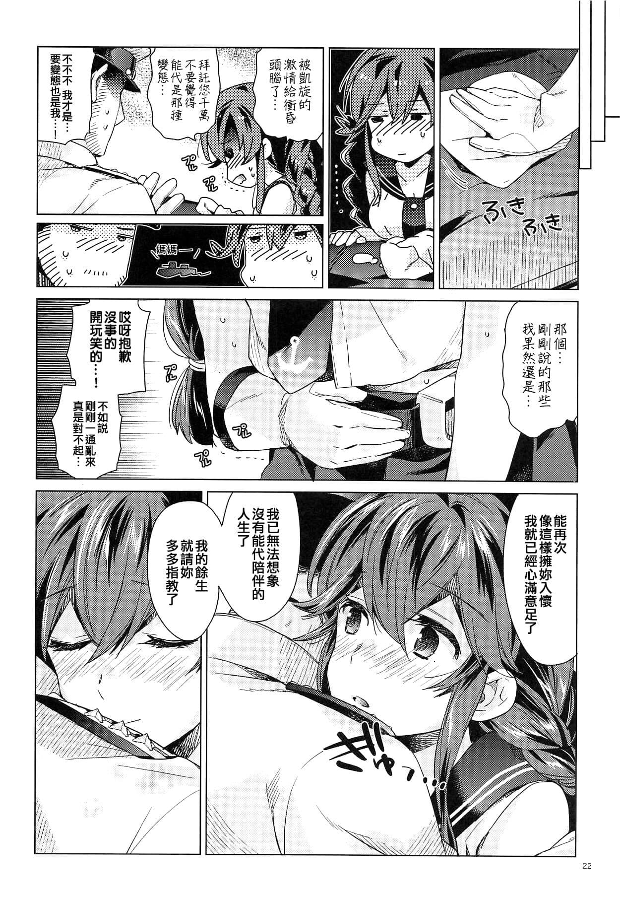 post?.name || ""
                }-21