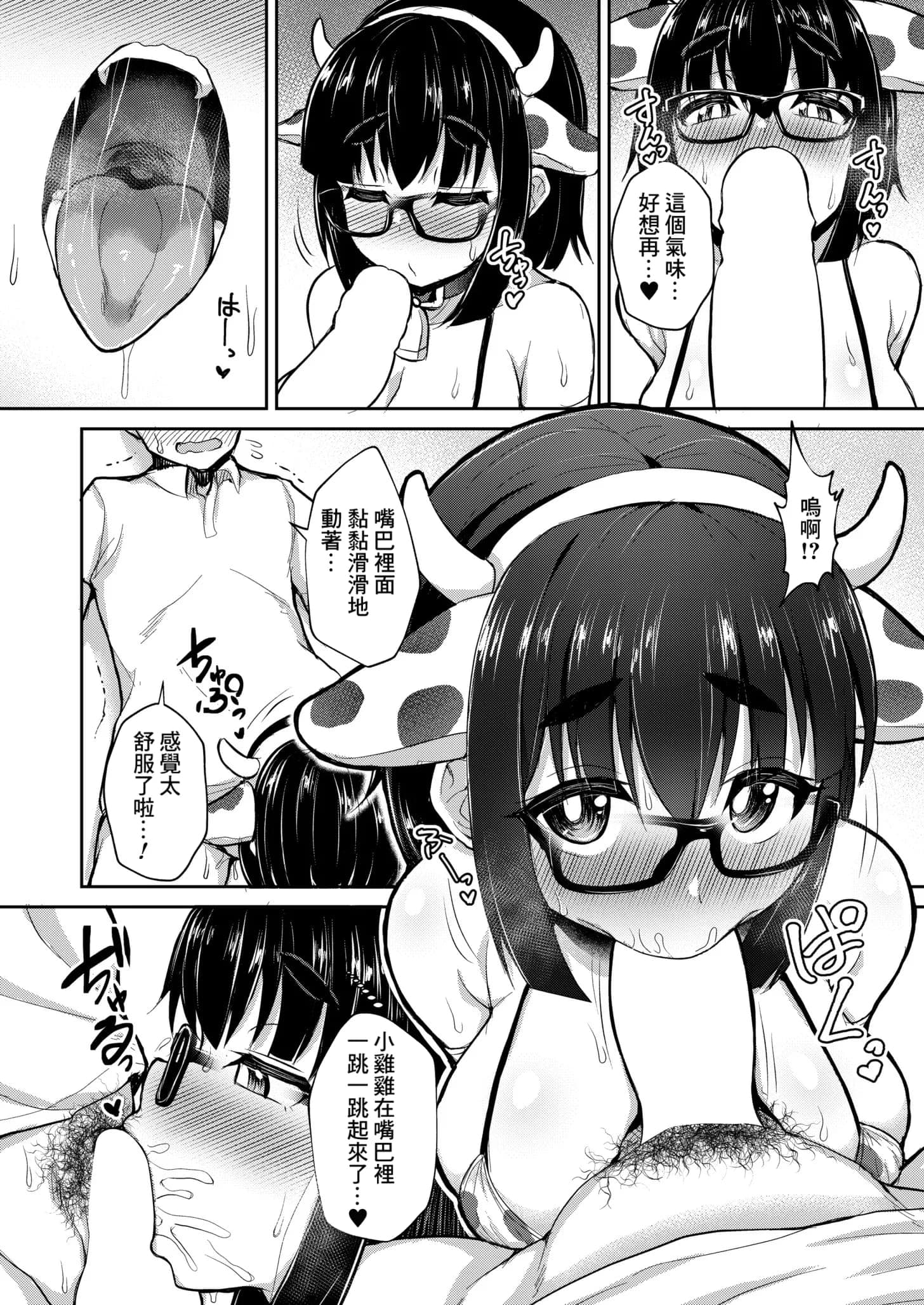 post?.name || ""
                }-11