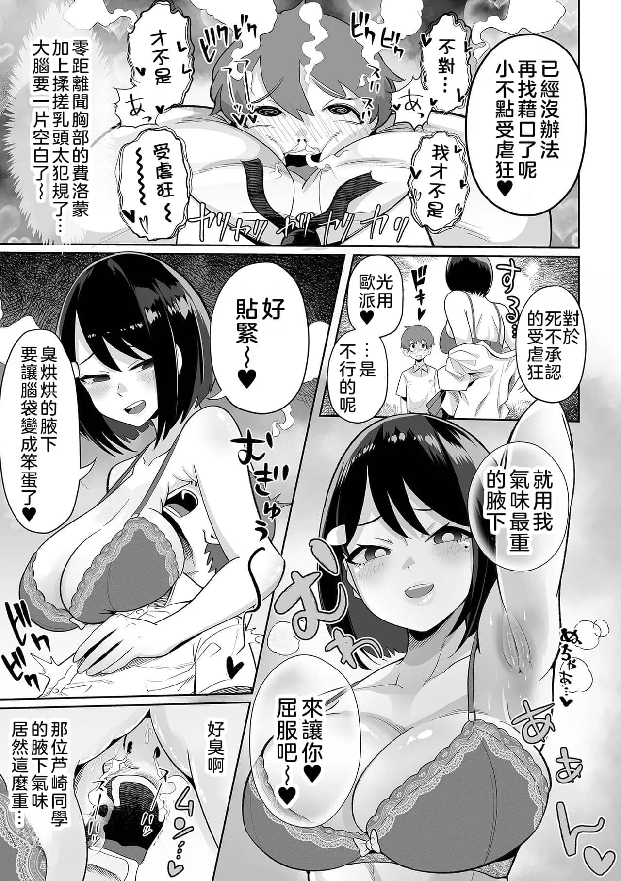 post?.name || ""
                }-5