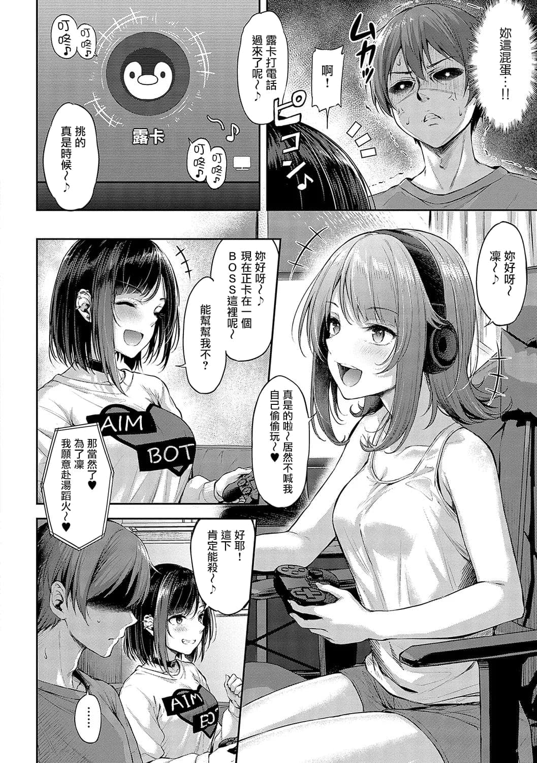 post?.name || ""
                }-14