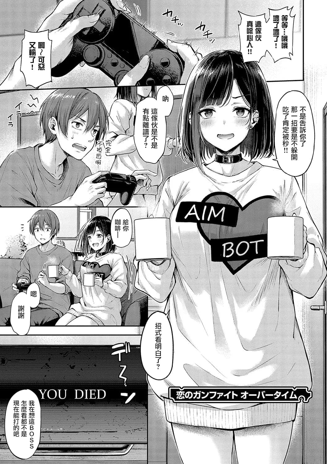 post?.name || ""
                }-3