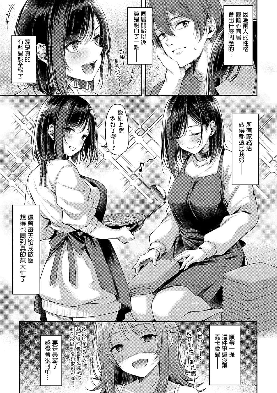 post?.name || ""
                }-5