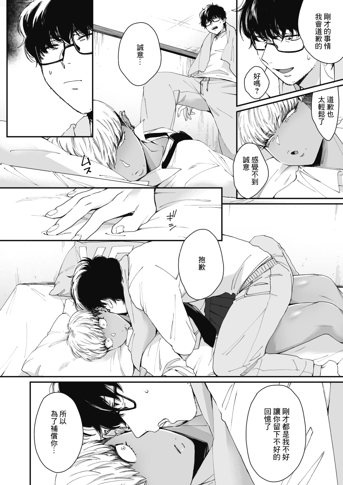 post?.name || ""
                }-58
