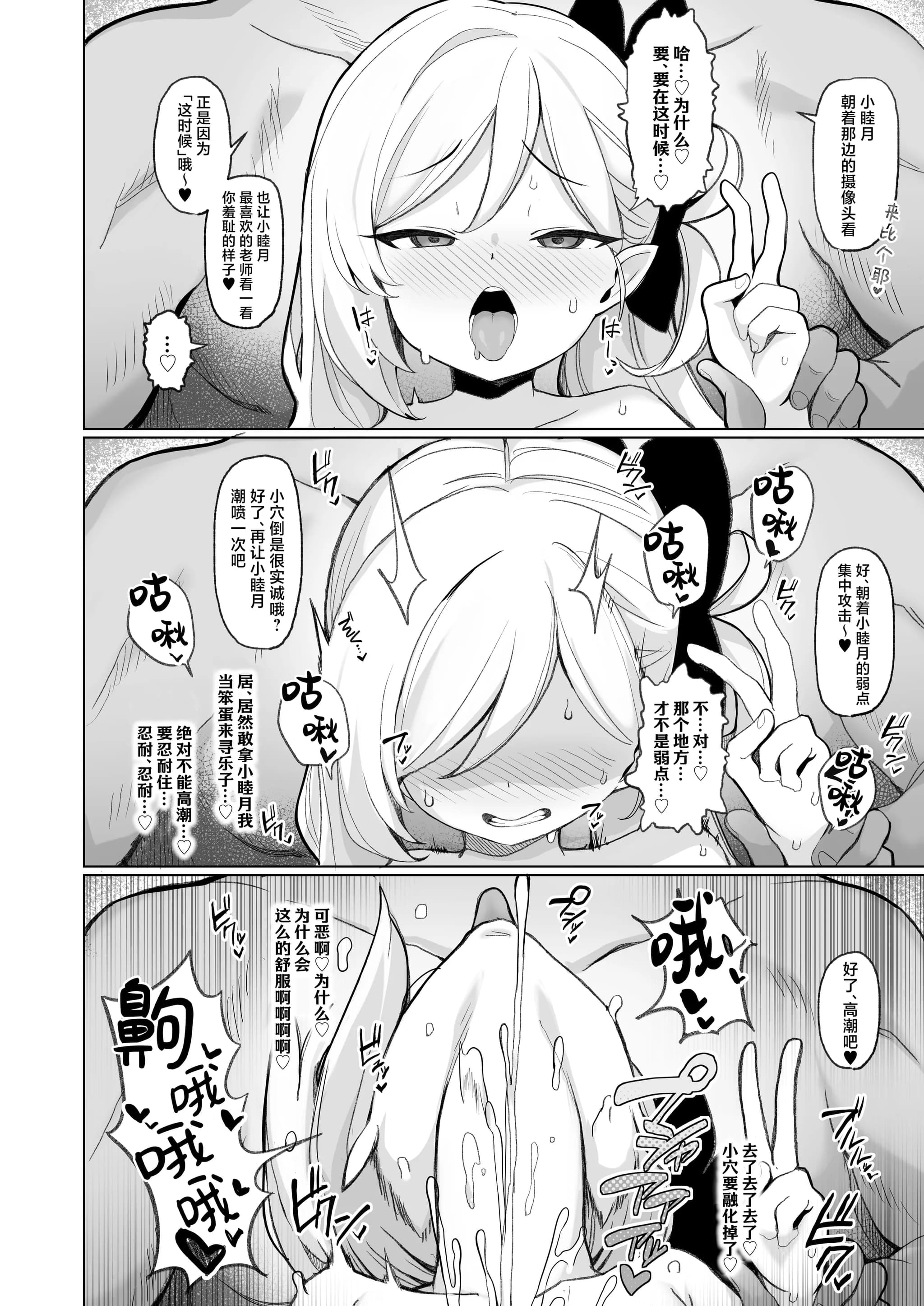 post?.name || ""
                }-10