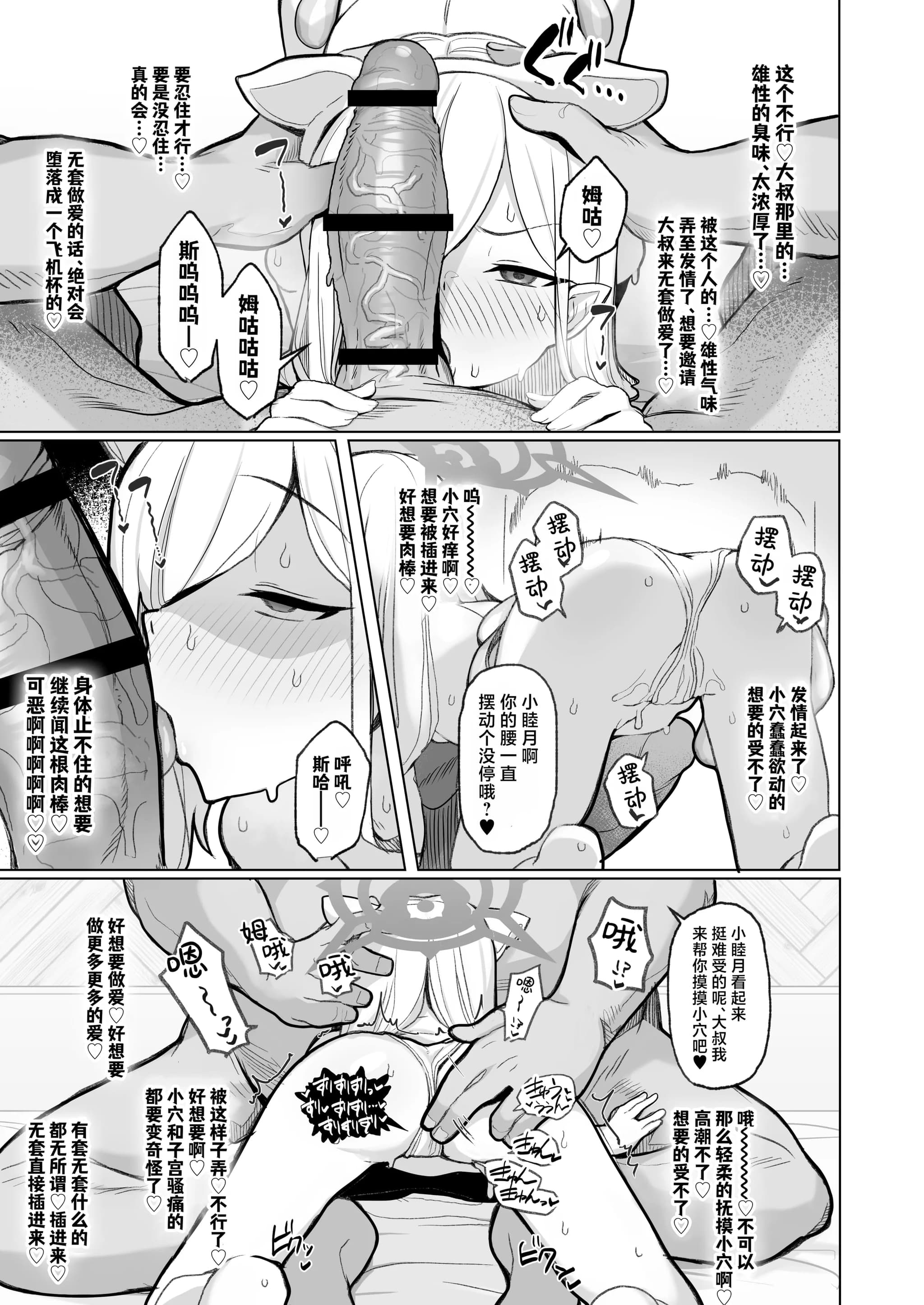 post?.name || ""
                }-25