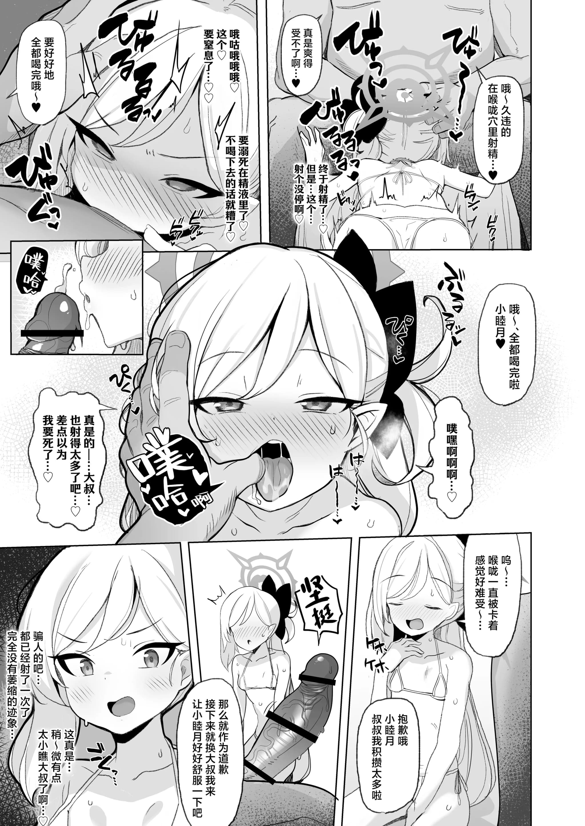 post?.name || ""
                }-7