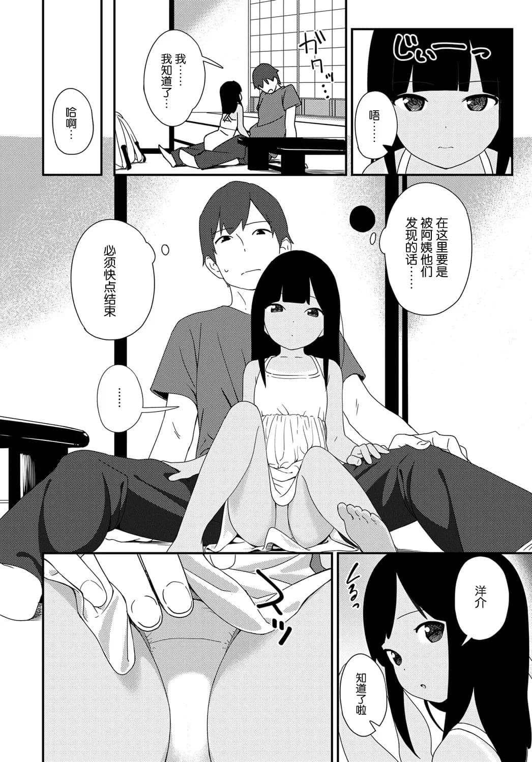 post?.name || ""
                }-6