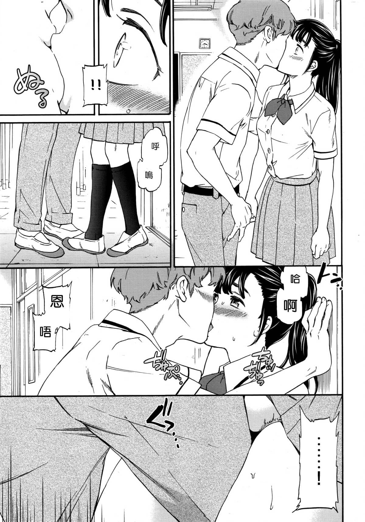 post?.name || ""
                }-13