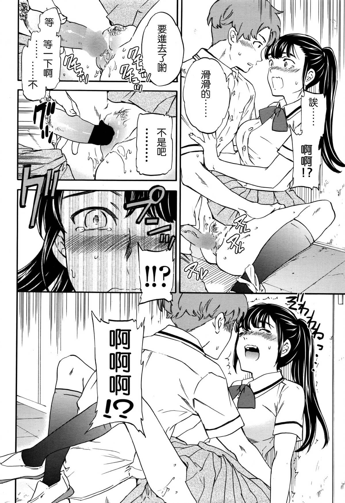 post?.name || ""
                }-20