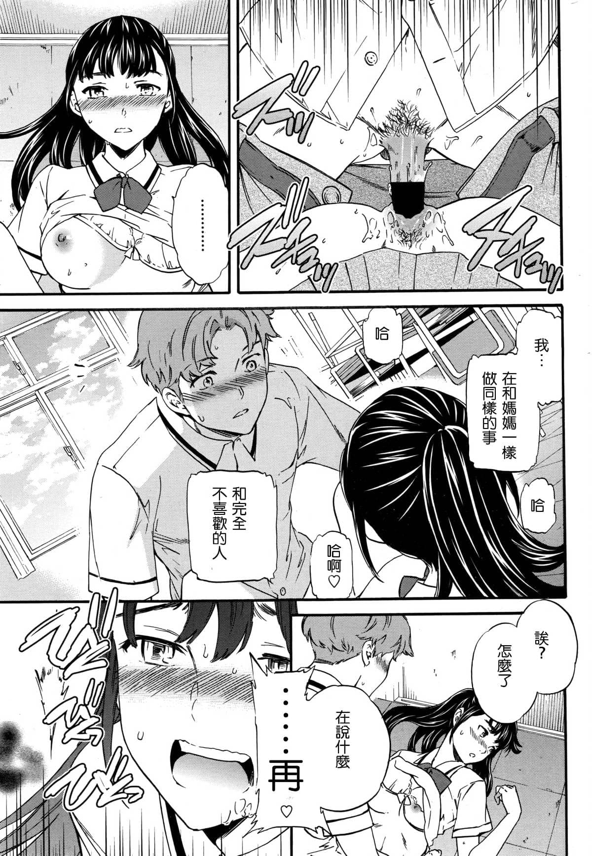 post?.name || ""
                }-23