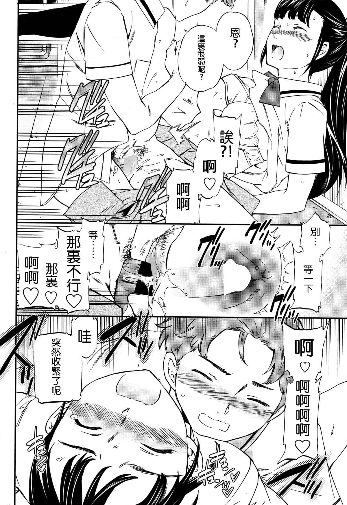 post?.name || ""
                }-24