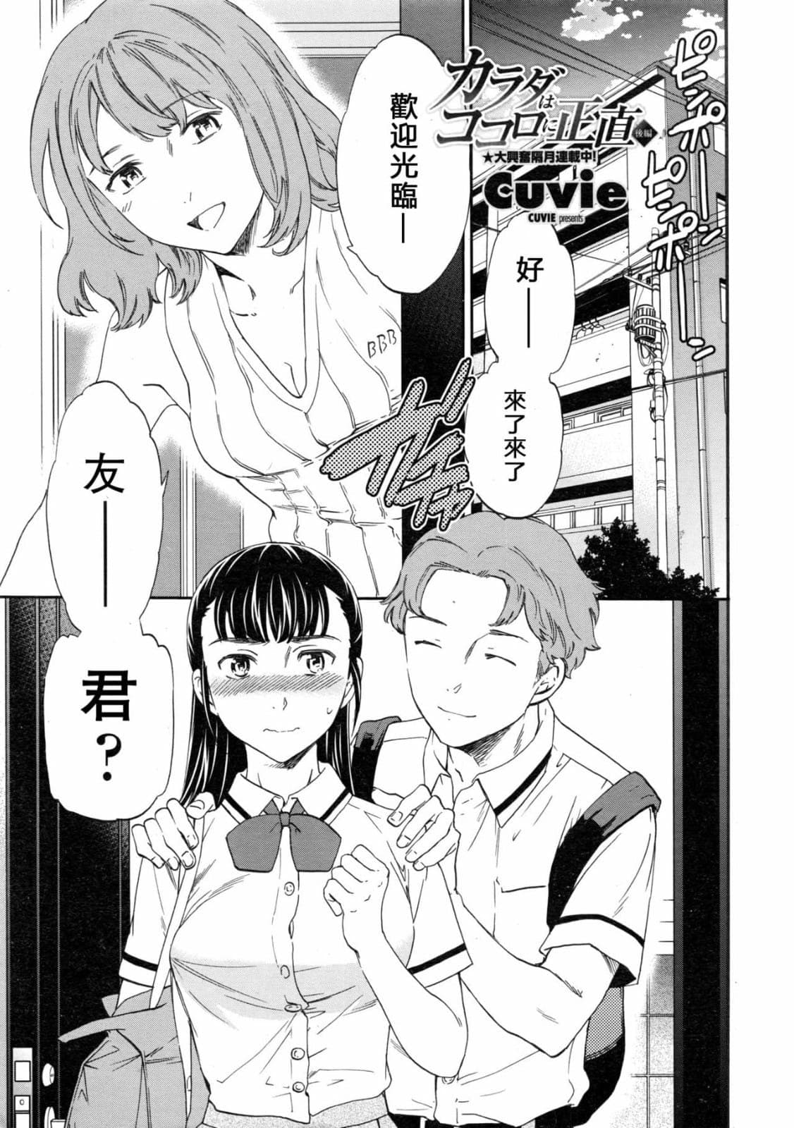 post?.name || ""
                }-27