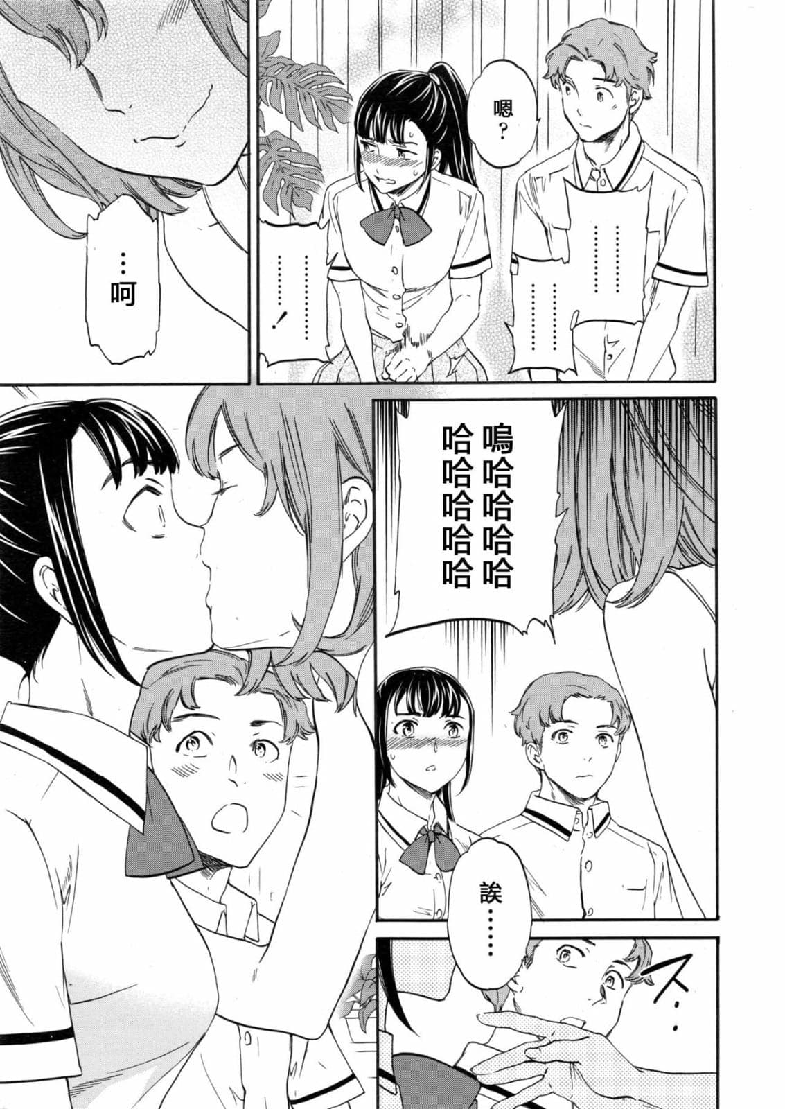 post?.name || ""
                }-29