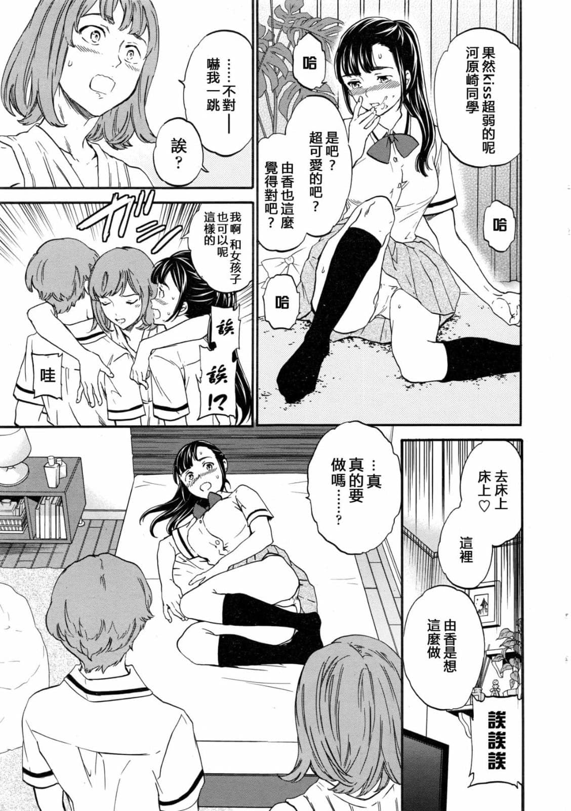 post?.name || ""
                }-31