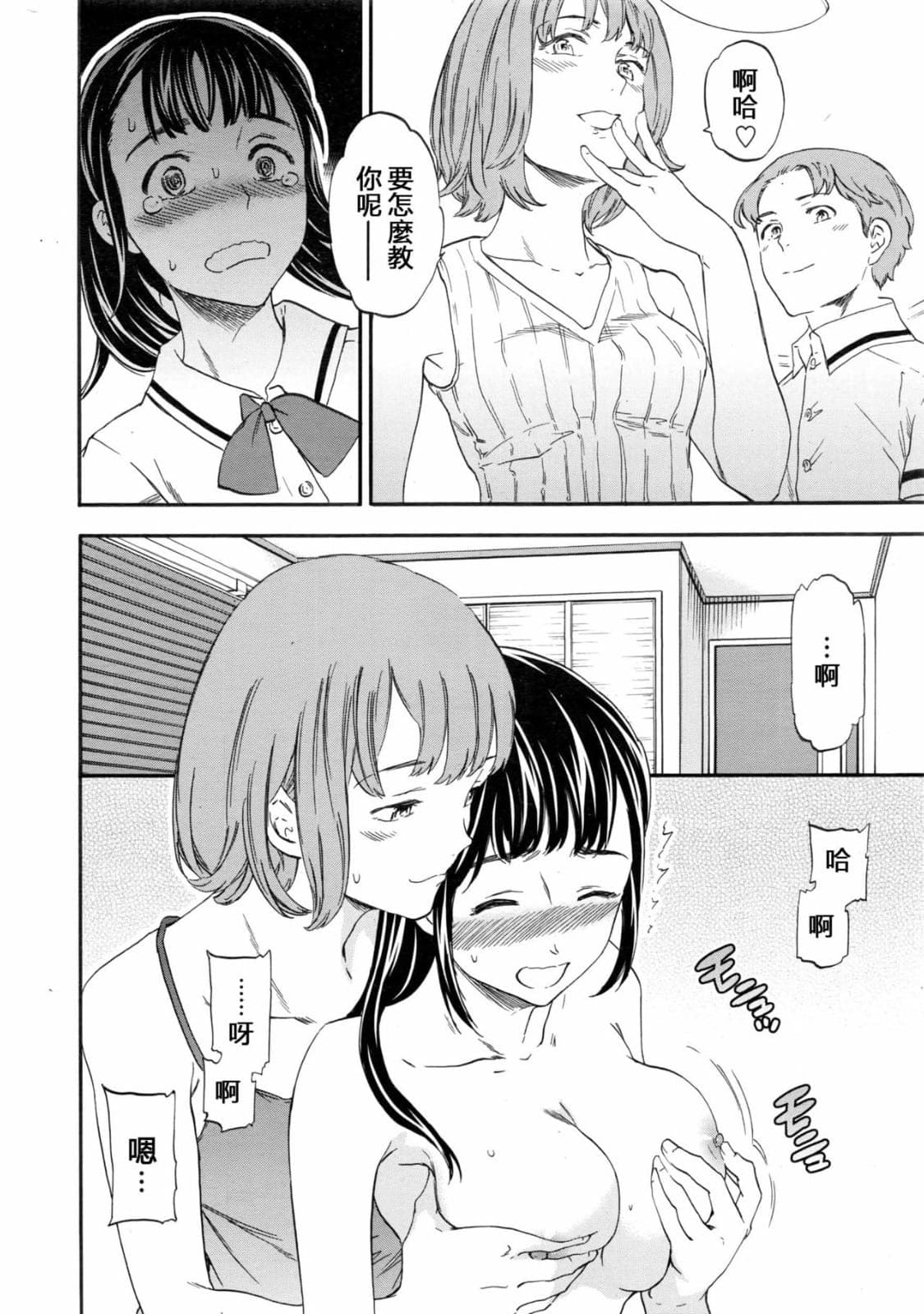 post?.name || ""
                }-32