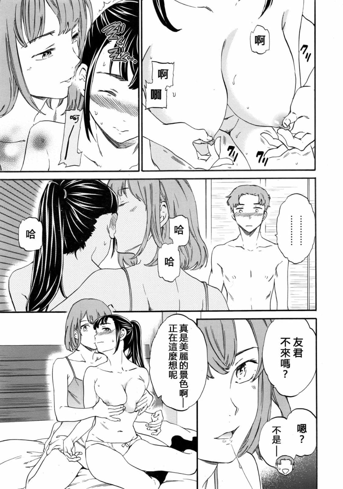 post?.name || ""
                }-33