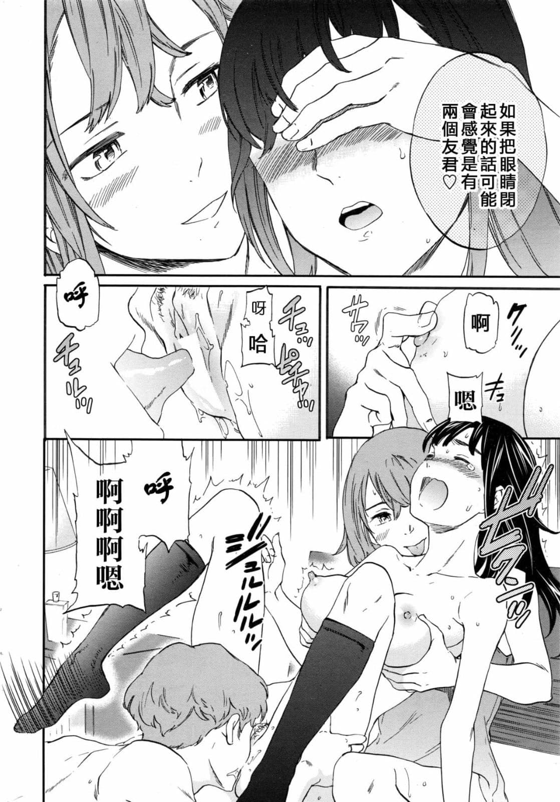 post?.name || ""
                }-38