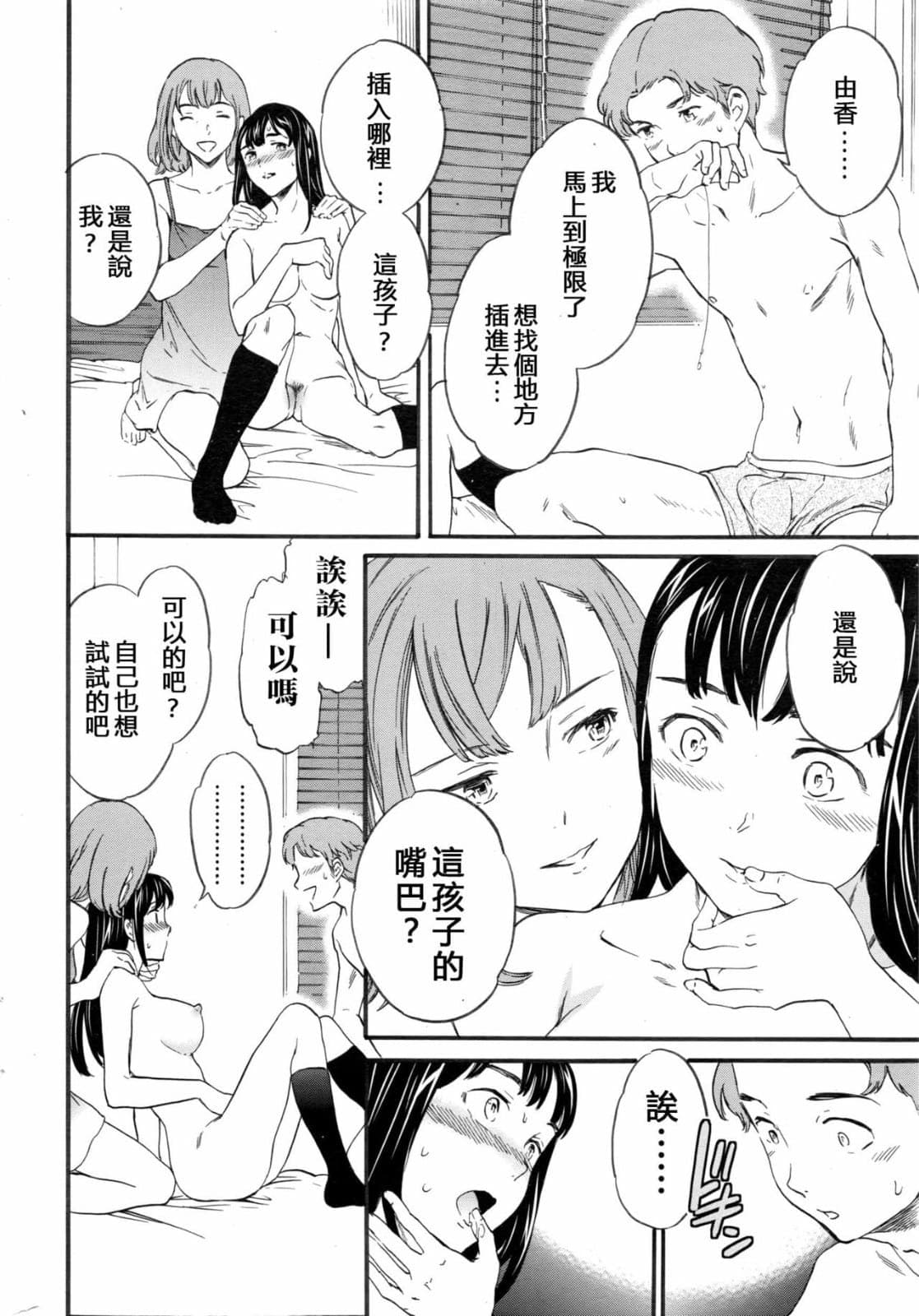 post?.name || ""
                }-40