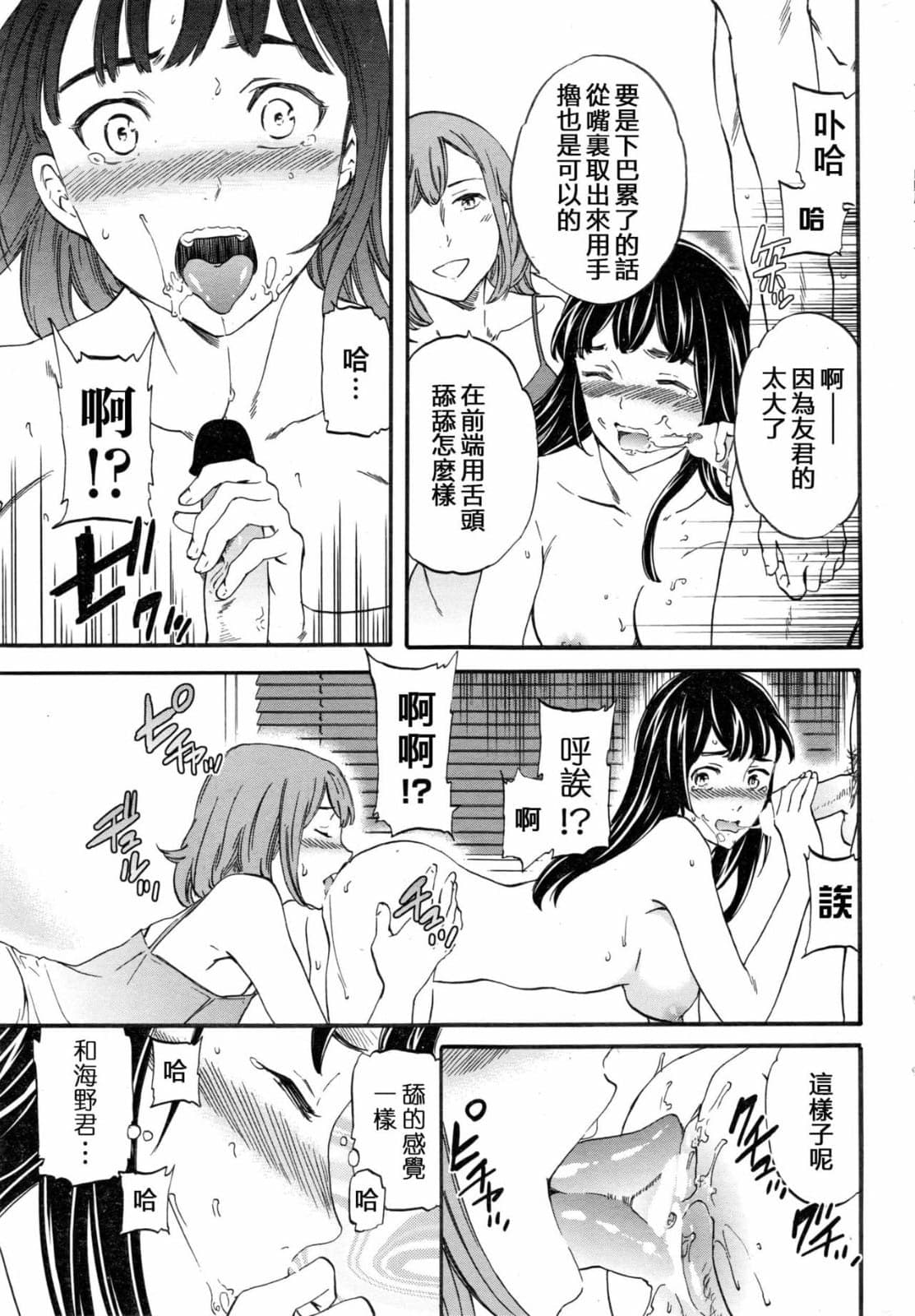 post?.name || ""
                }-43