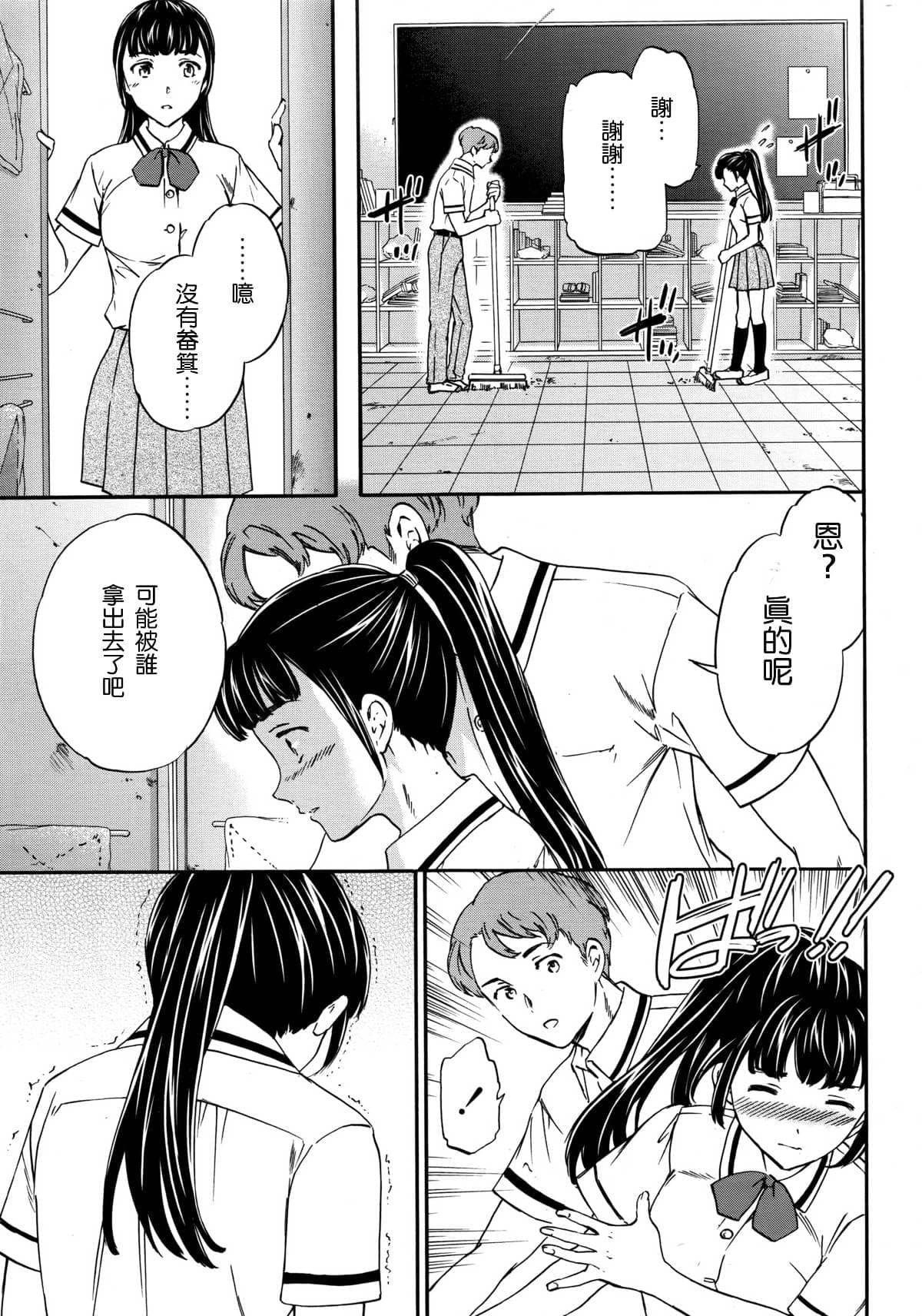 post?.name || ""
                }-9
