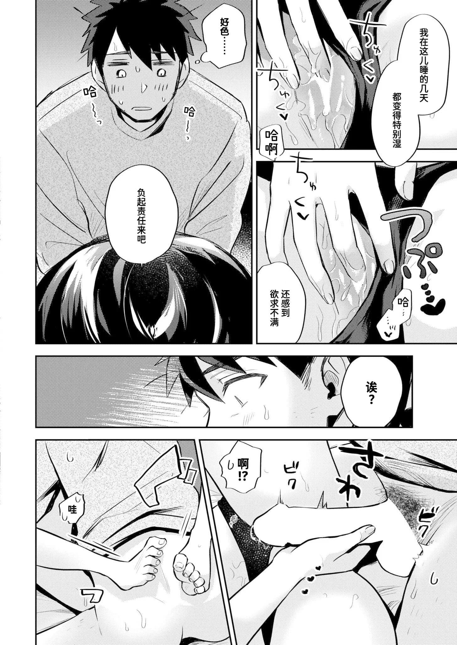 post?.name || ""
                }-17