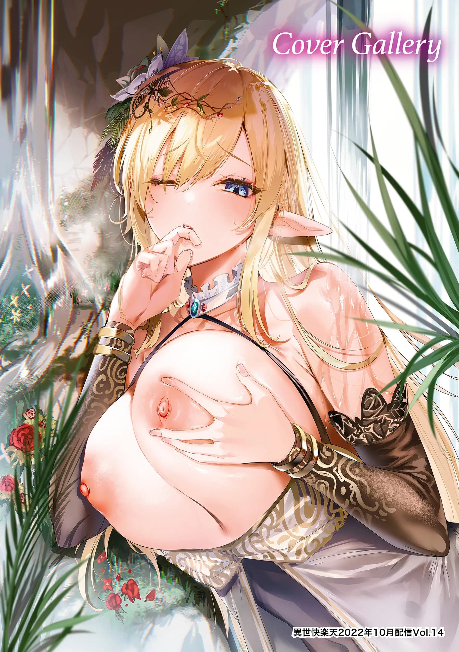 post?.name || ""
                }-5