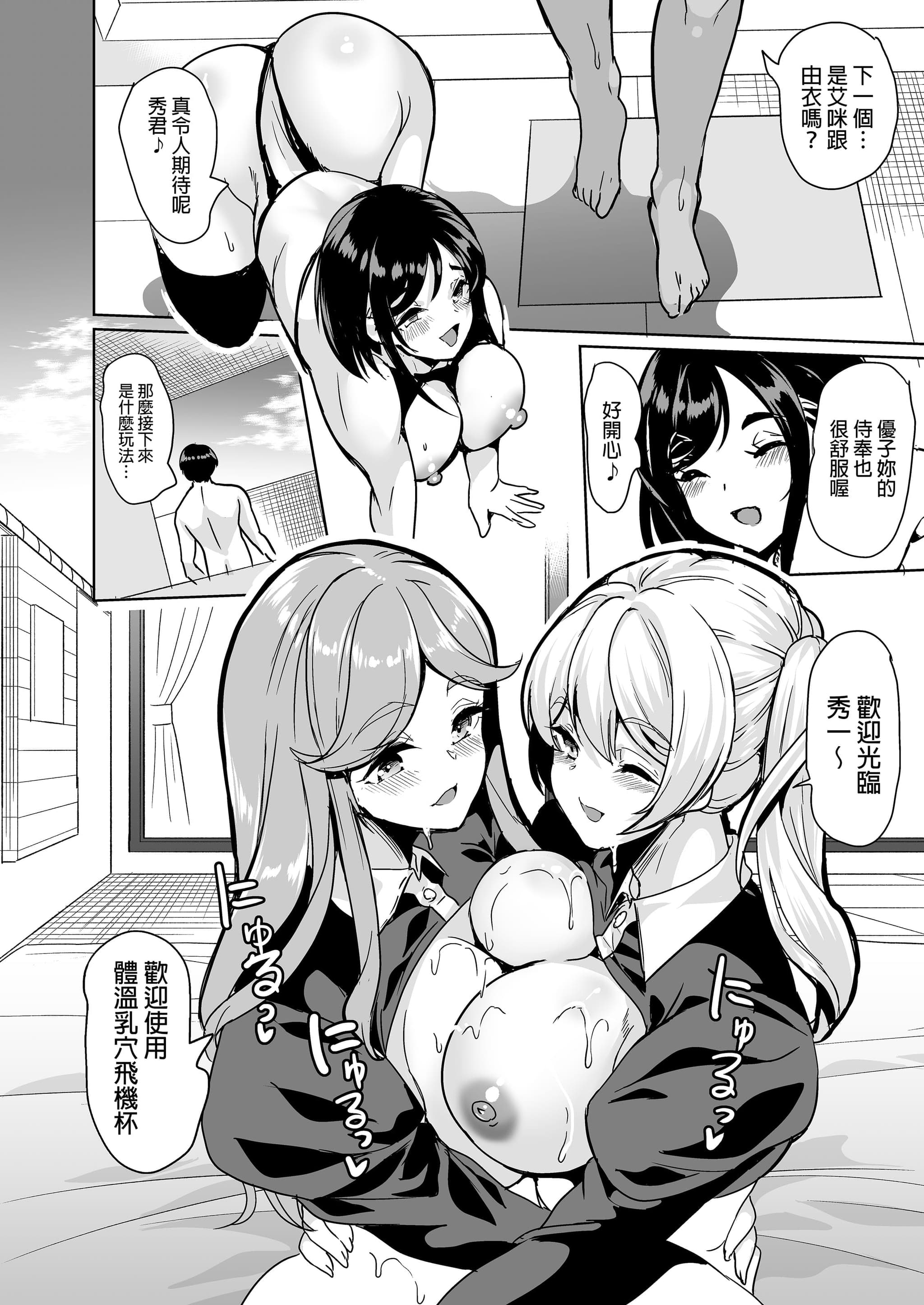 post?.name || ""
                }-22