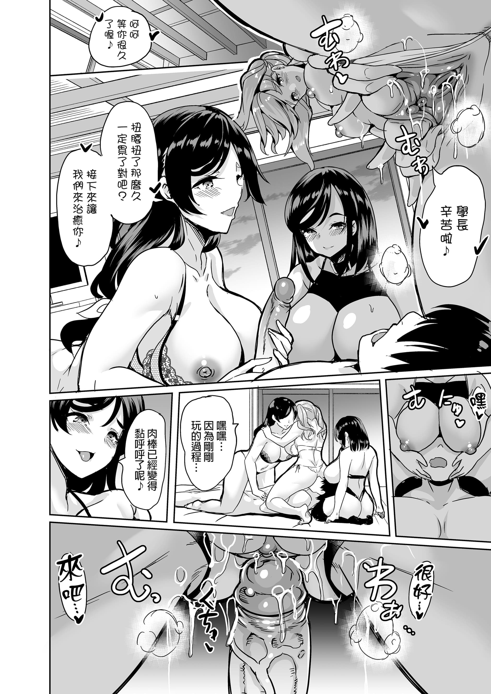 post?.name || ""
                }-28