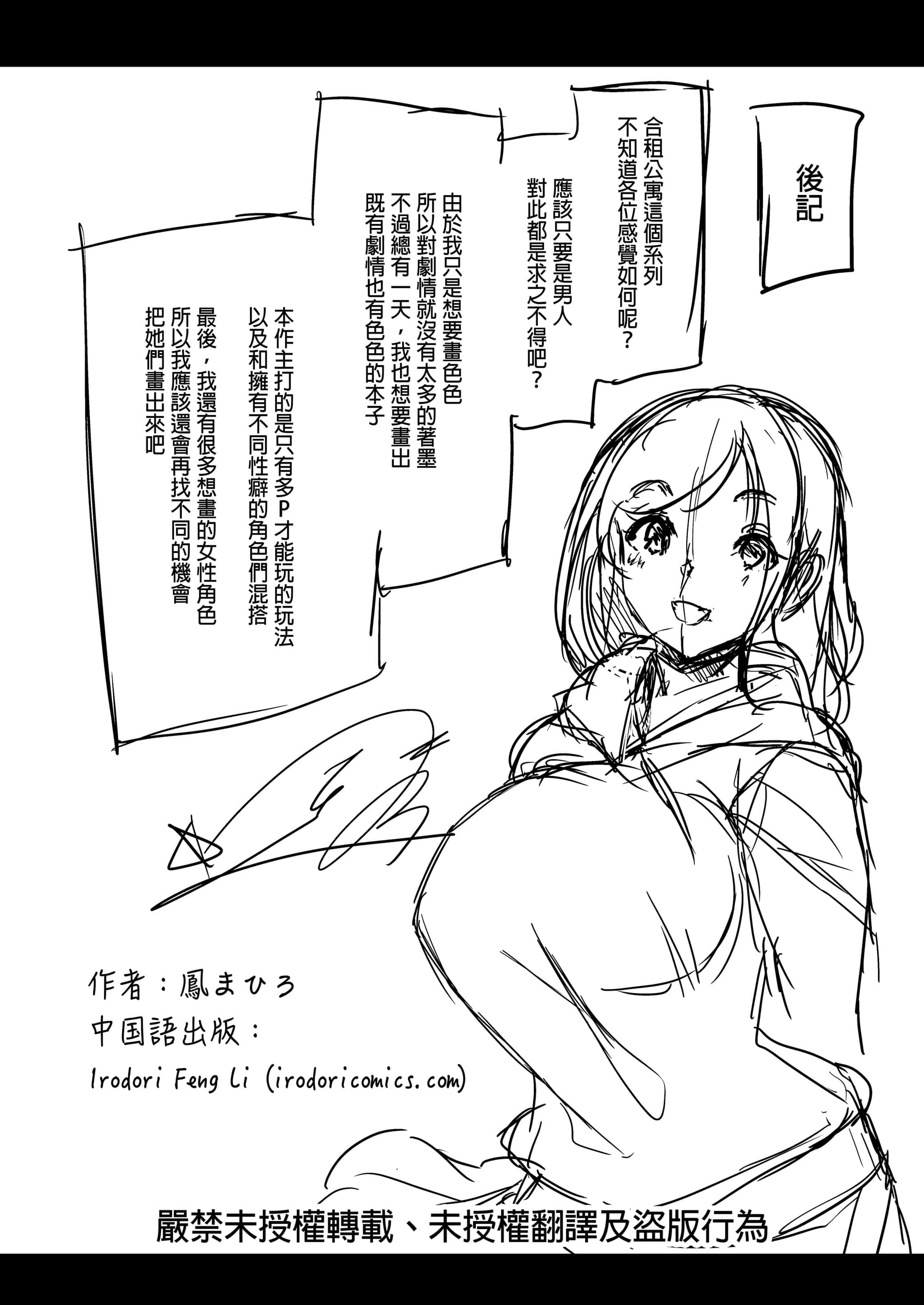 post?.name || ""
                }-46
