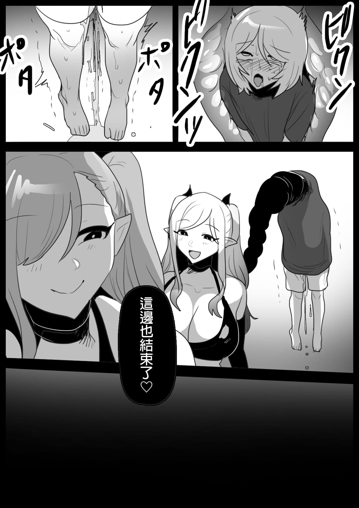 post?.name || ""
                }-9