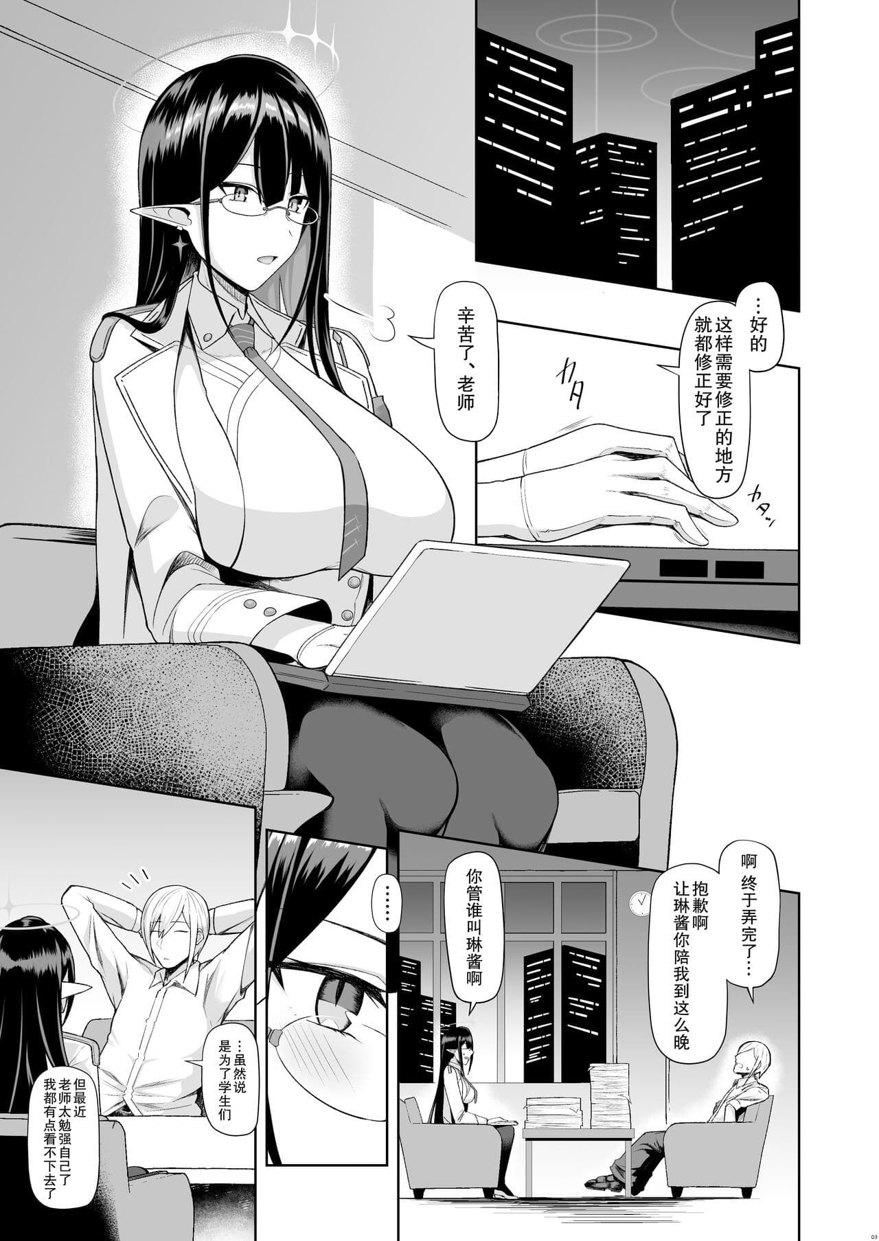 post?.name || ""
                }-1