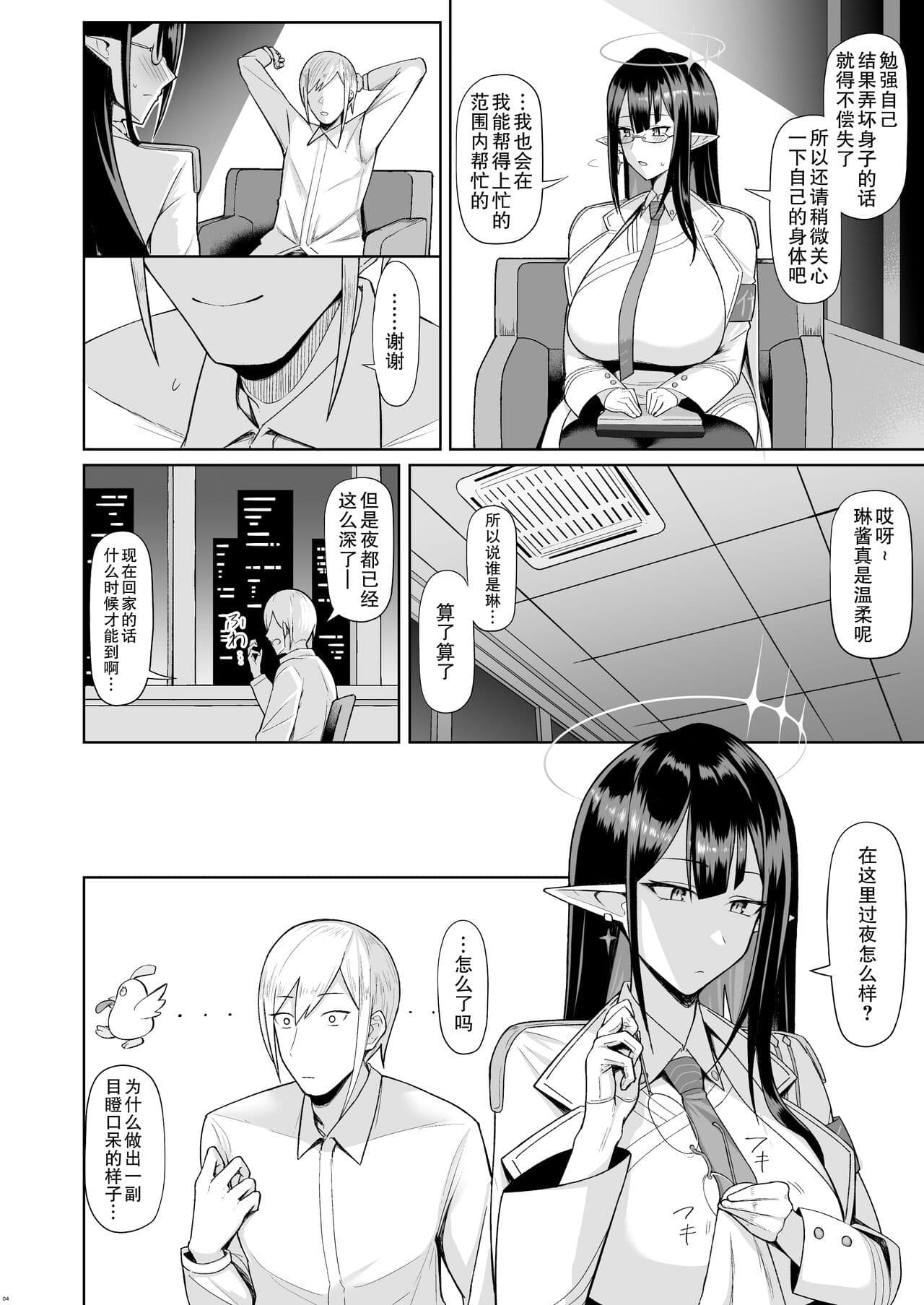 post?.name || ""
                }-2