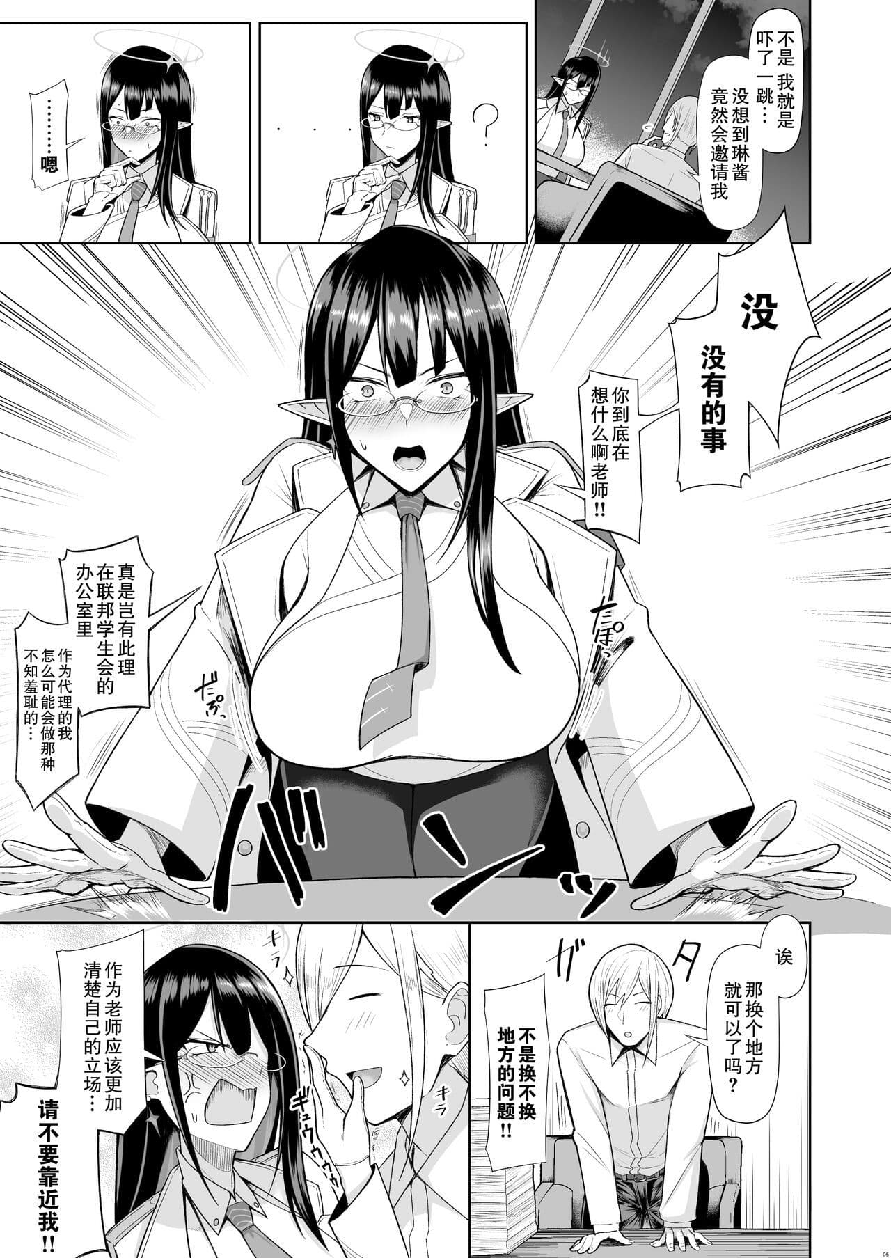 post?.name || ""
                }-3