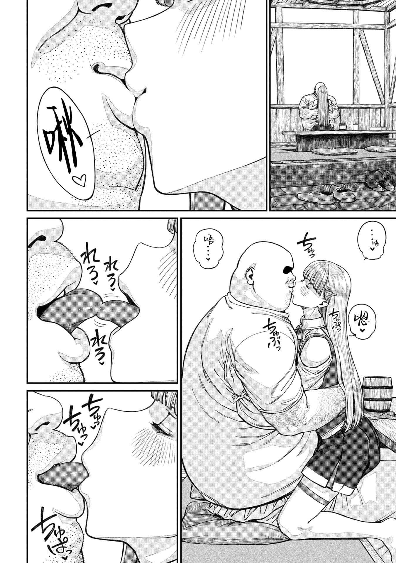 post?.name || ""
                }-19
