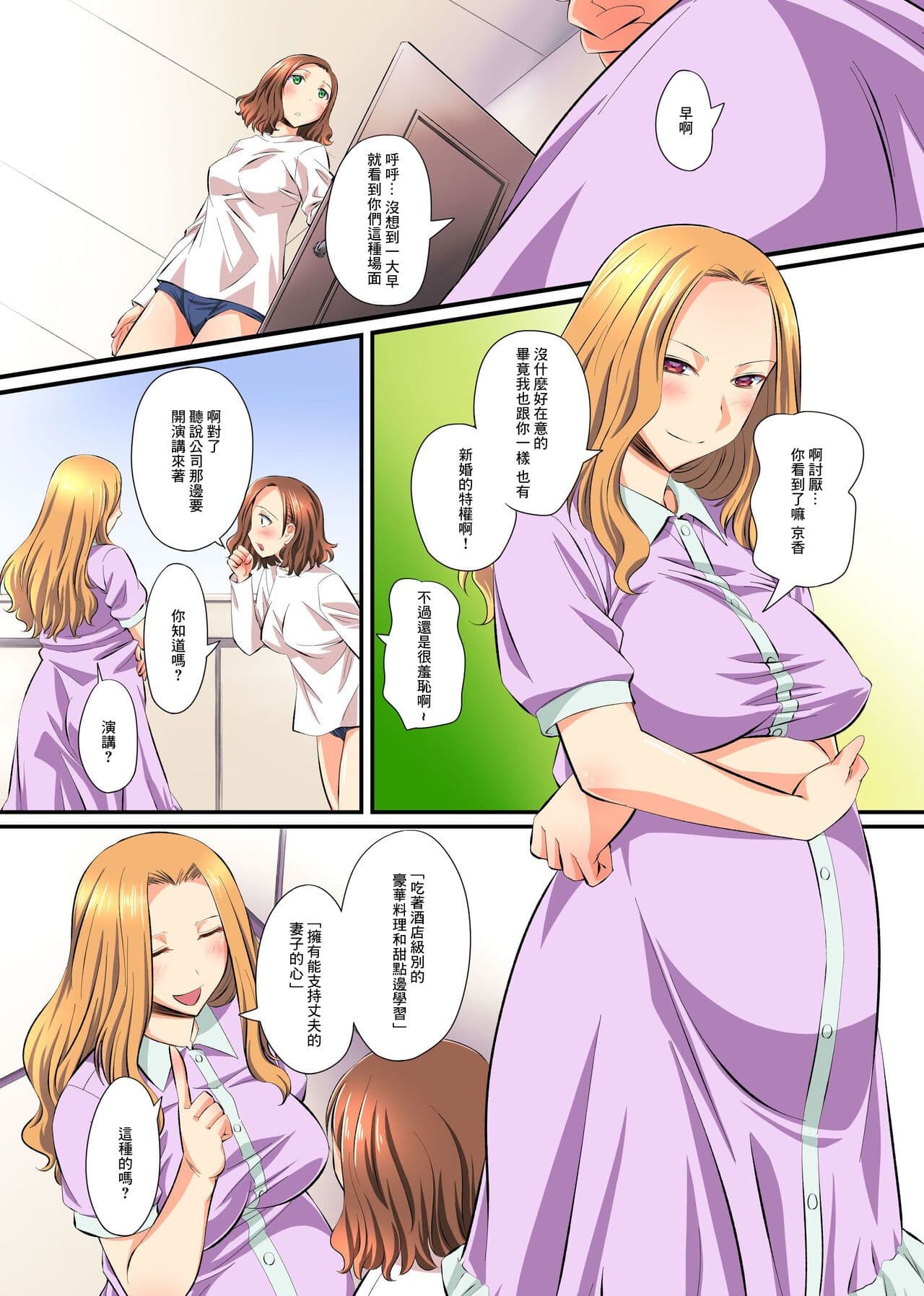 post?.name || ""
                }-4