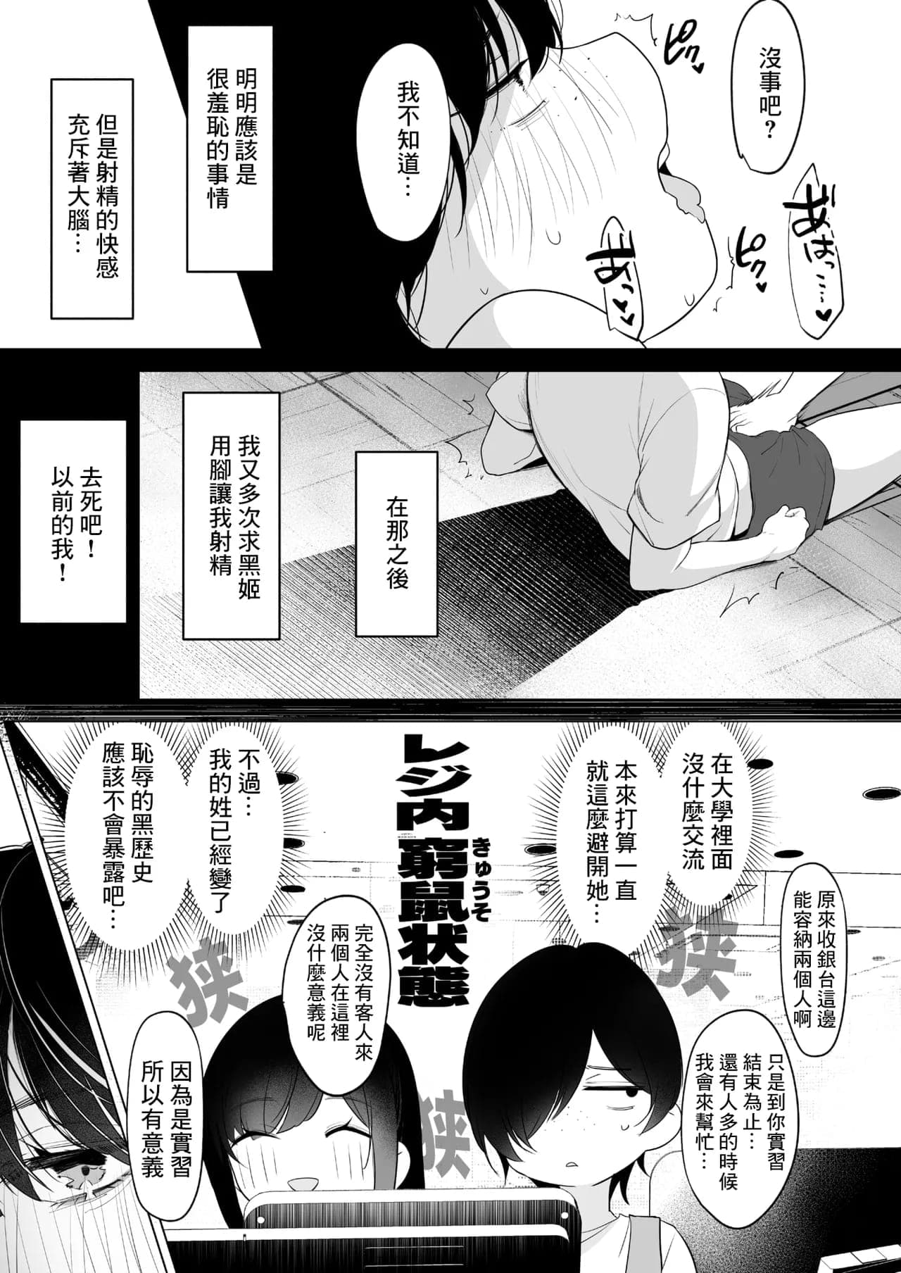 post?.name || ""
                }-2