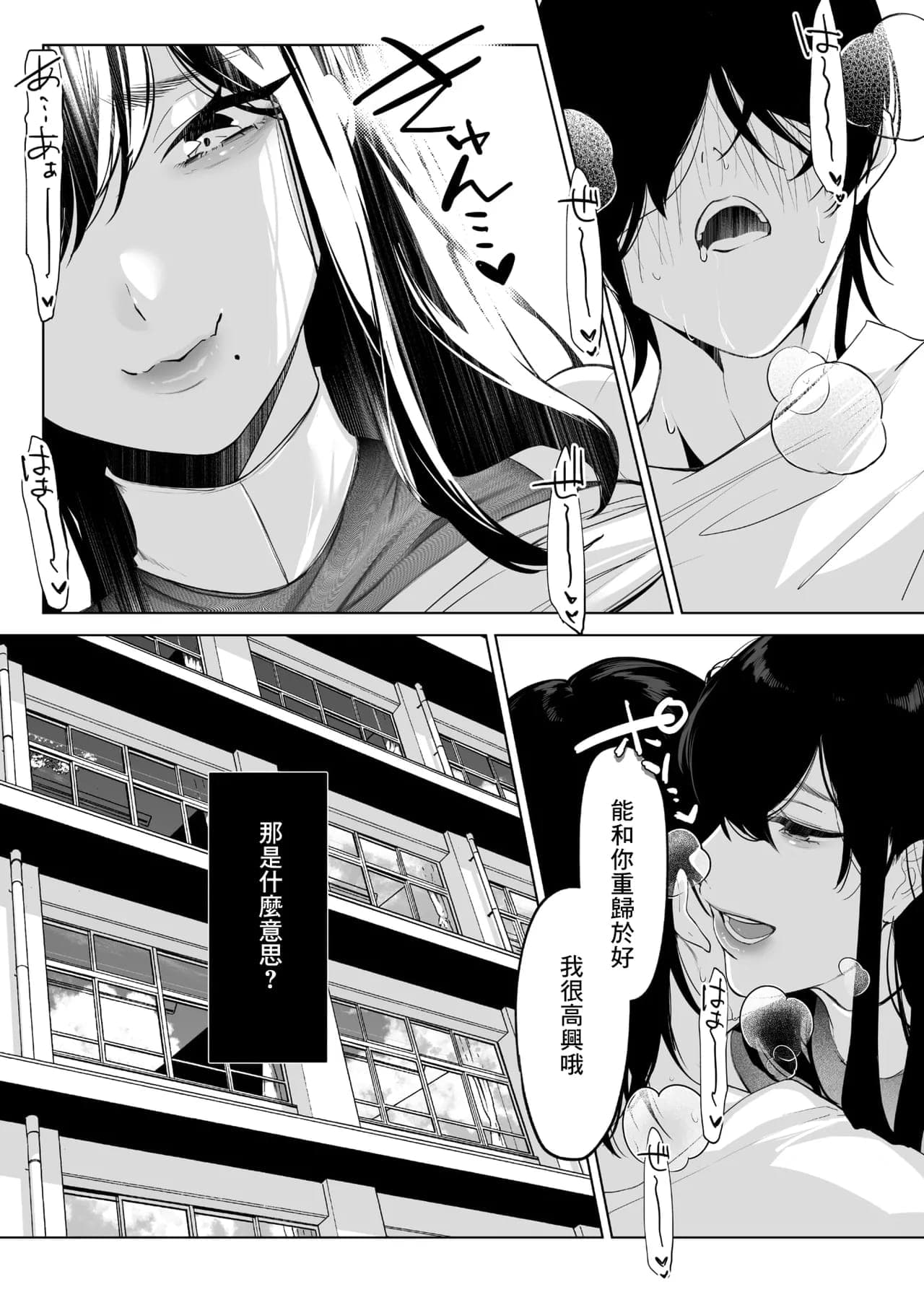 post?.name || ""
                }-24