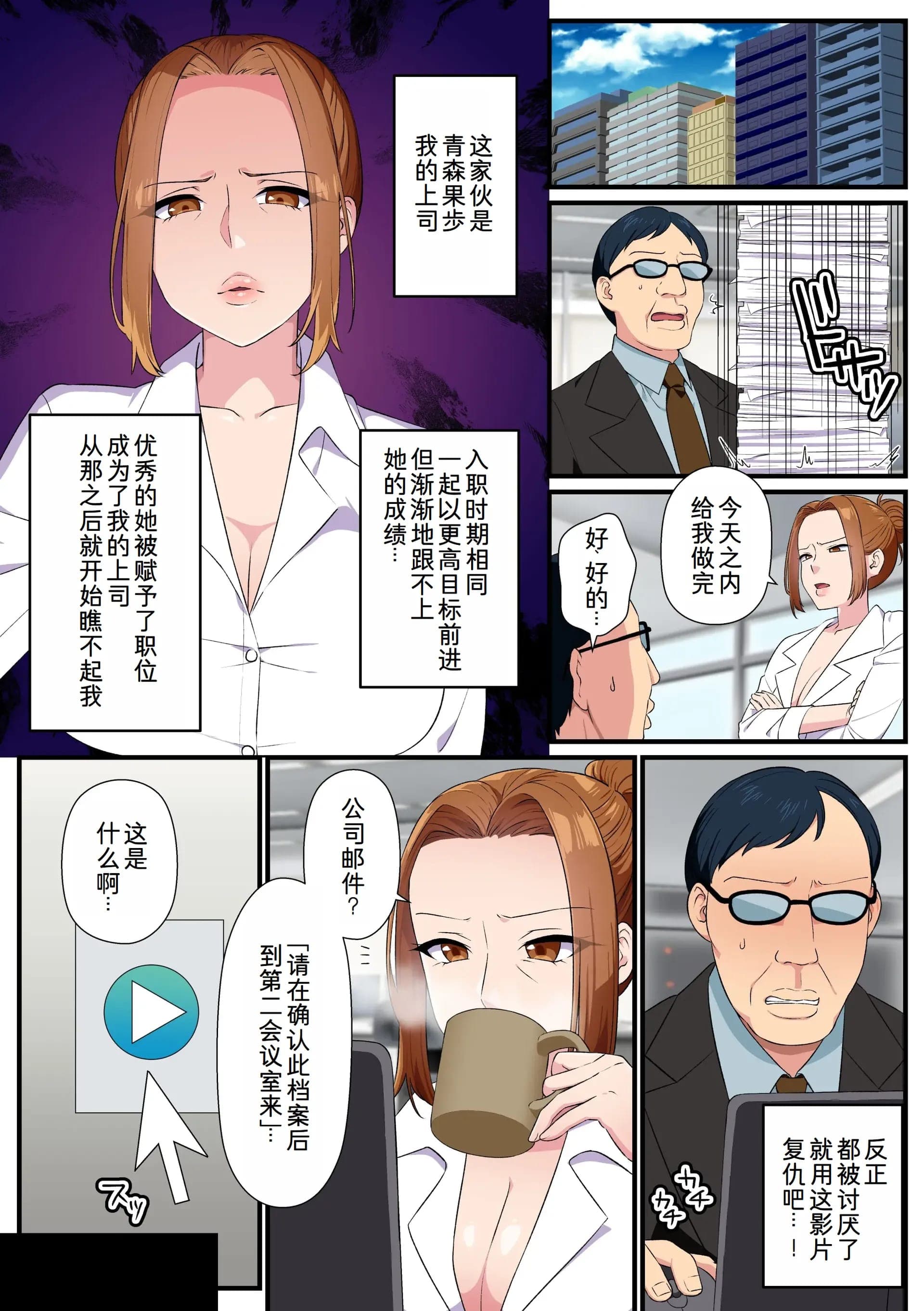 post?.name || ""
                }-4