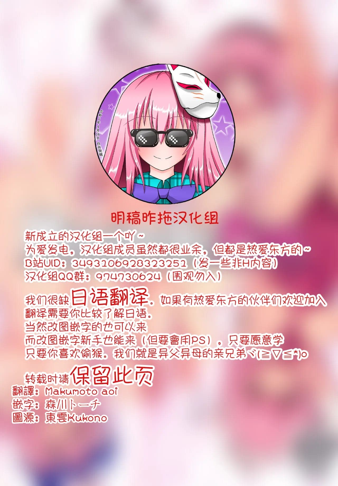 post?.name || ""
                }-1
