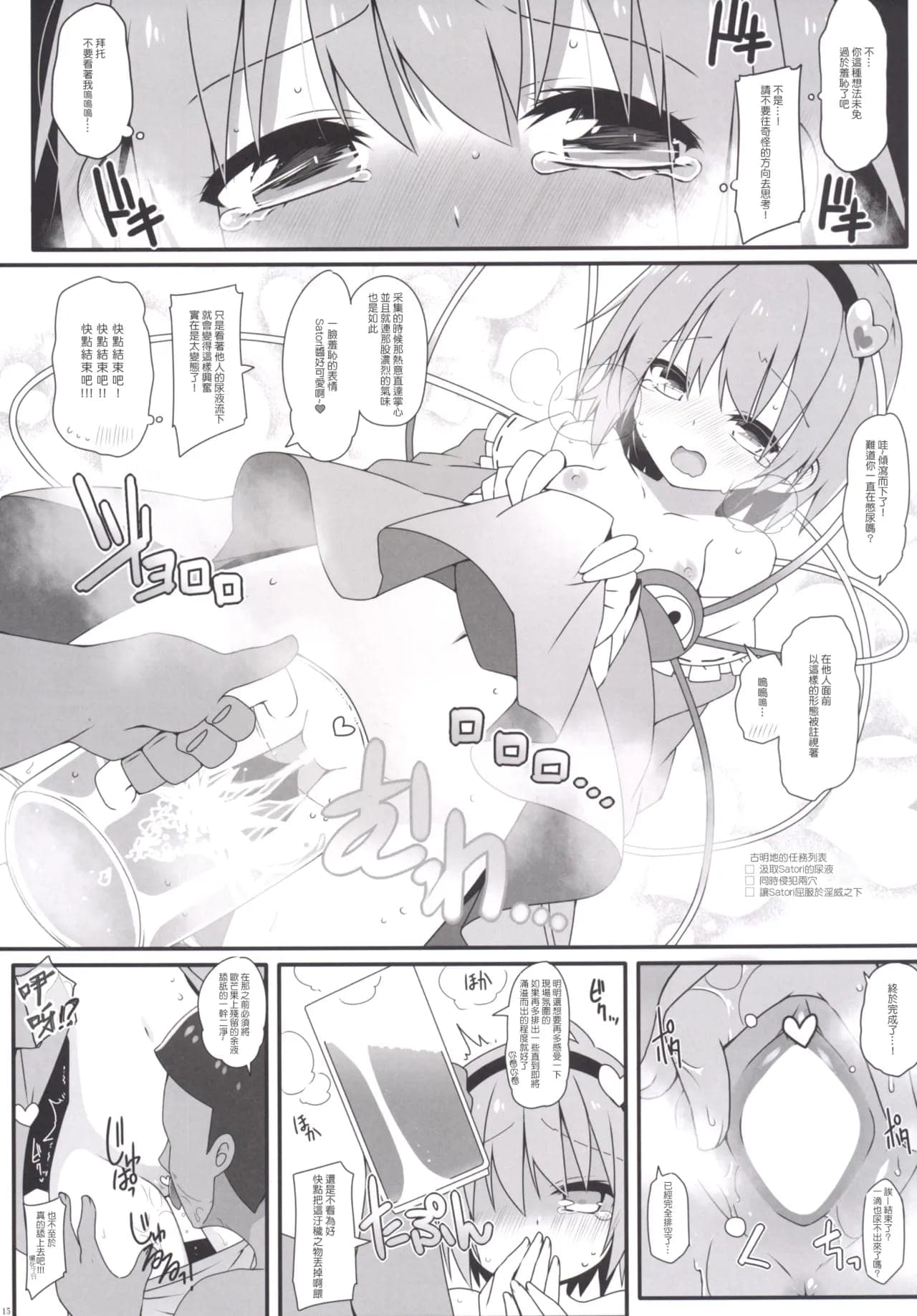 post?.name || ""
                }-16