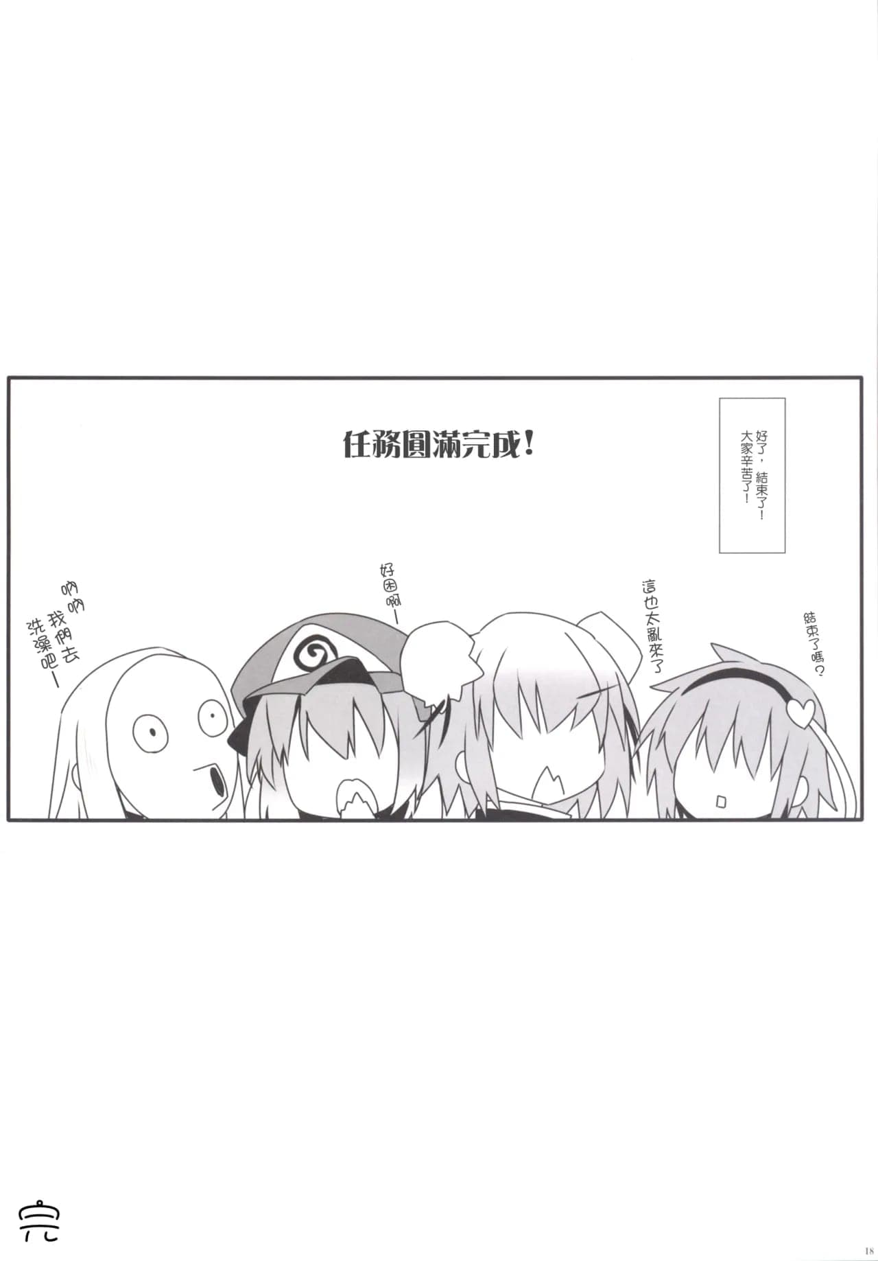 post?.name || ""
                }-19