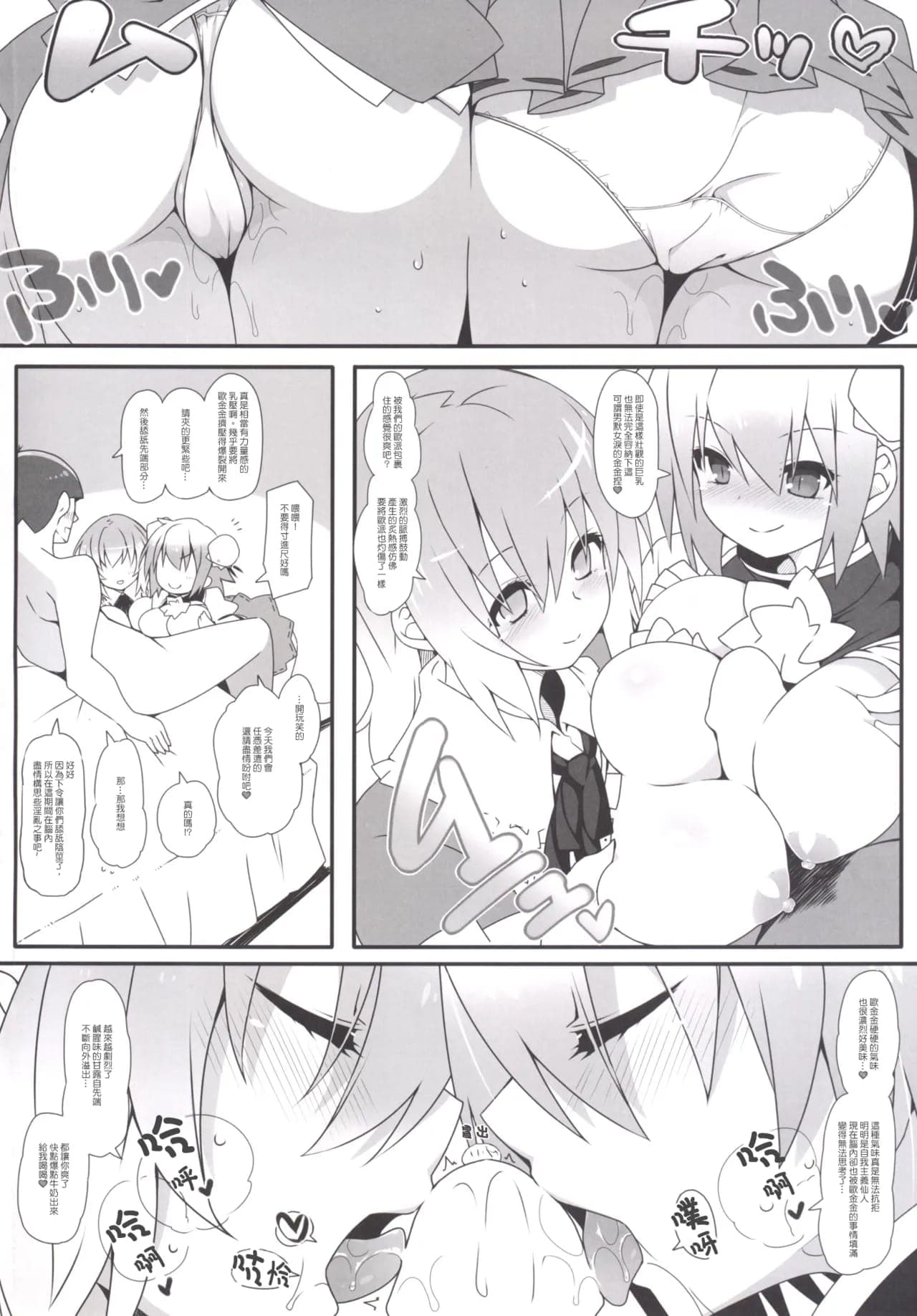post?.name || ""
                }-3