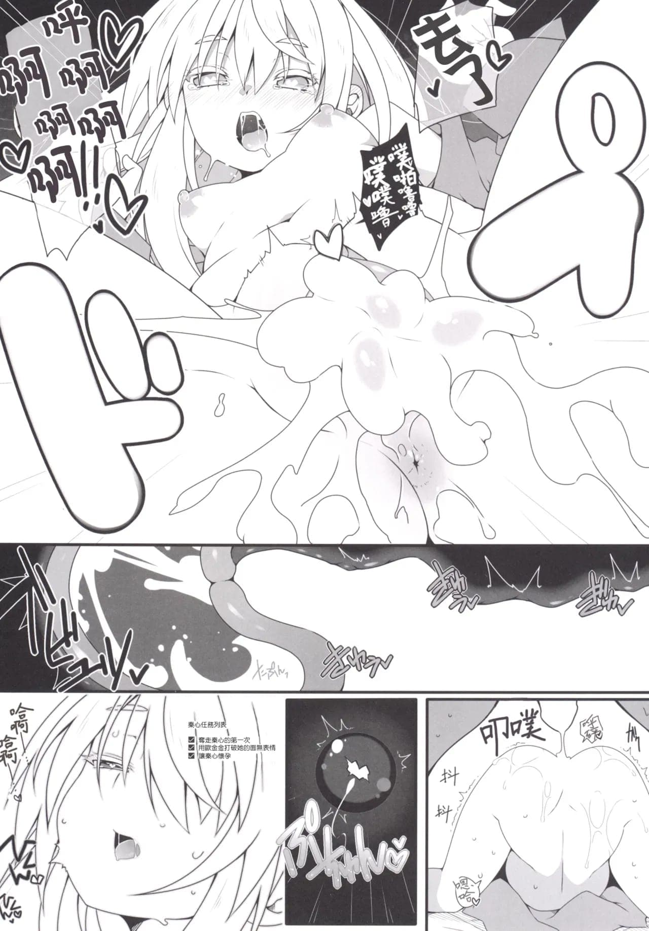 post?.name || ""
                }-9