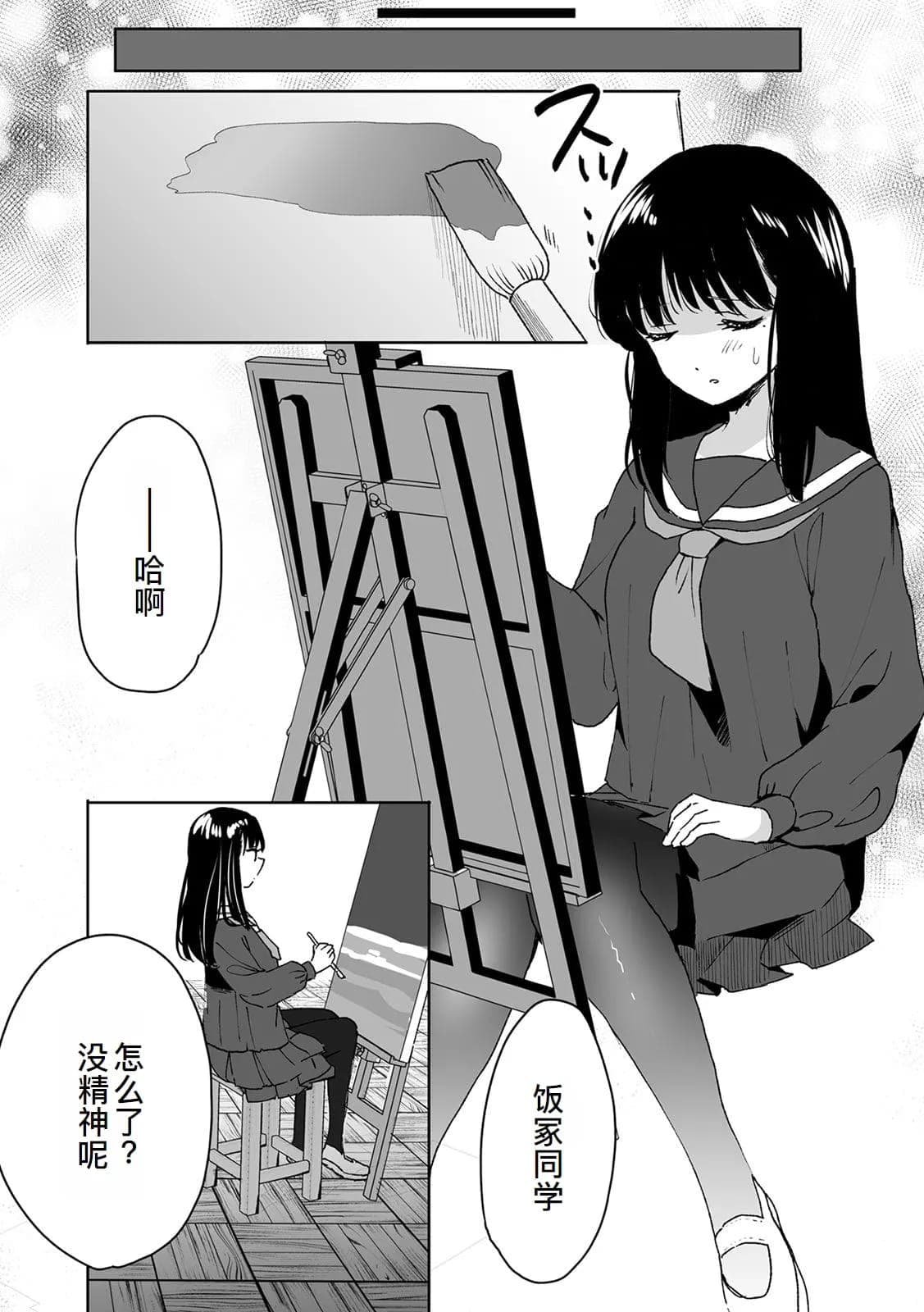 post?.name || ""
                }-14