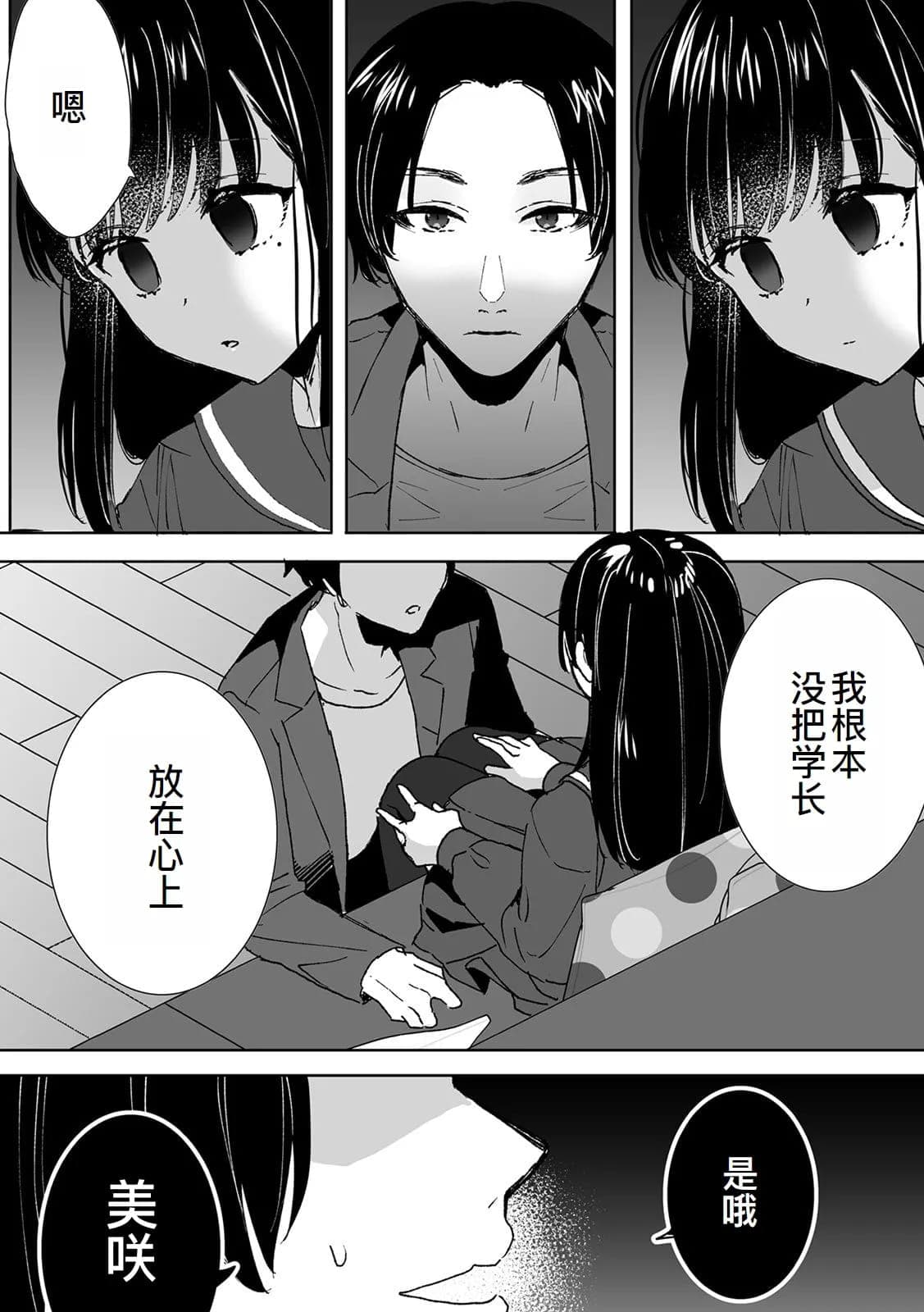 post?.name || ""
                }-23
