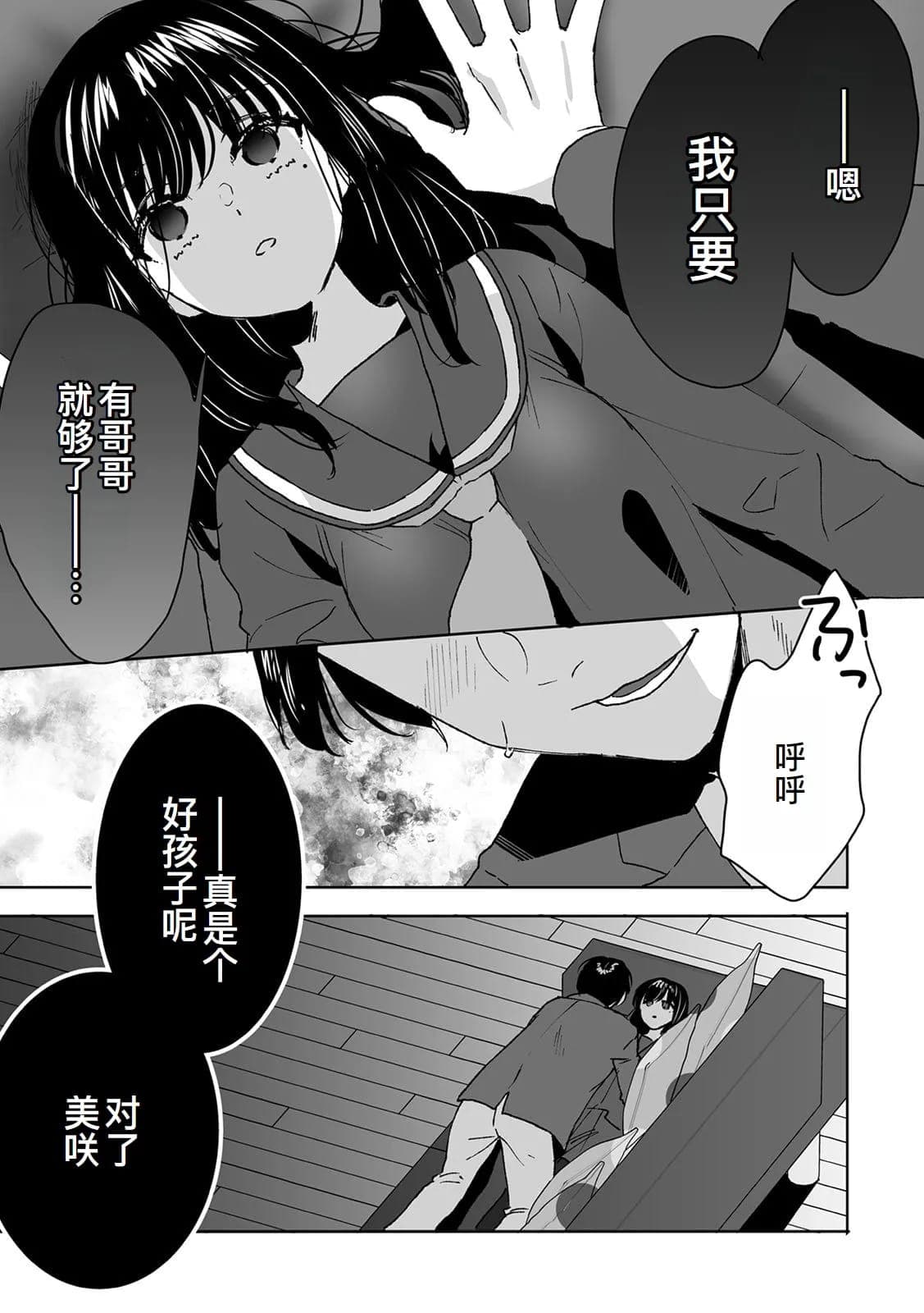 post?.name || ""
                }-25