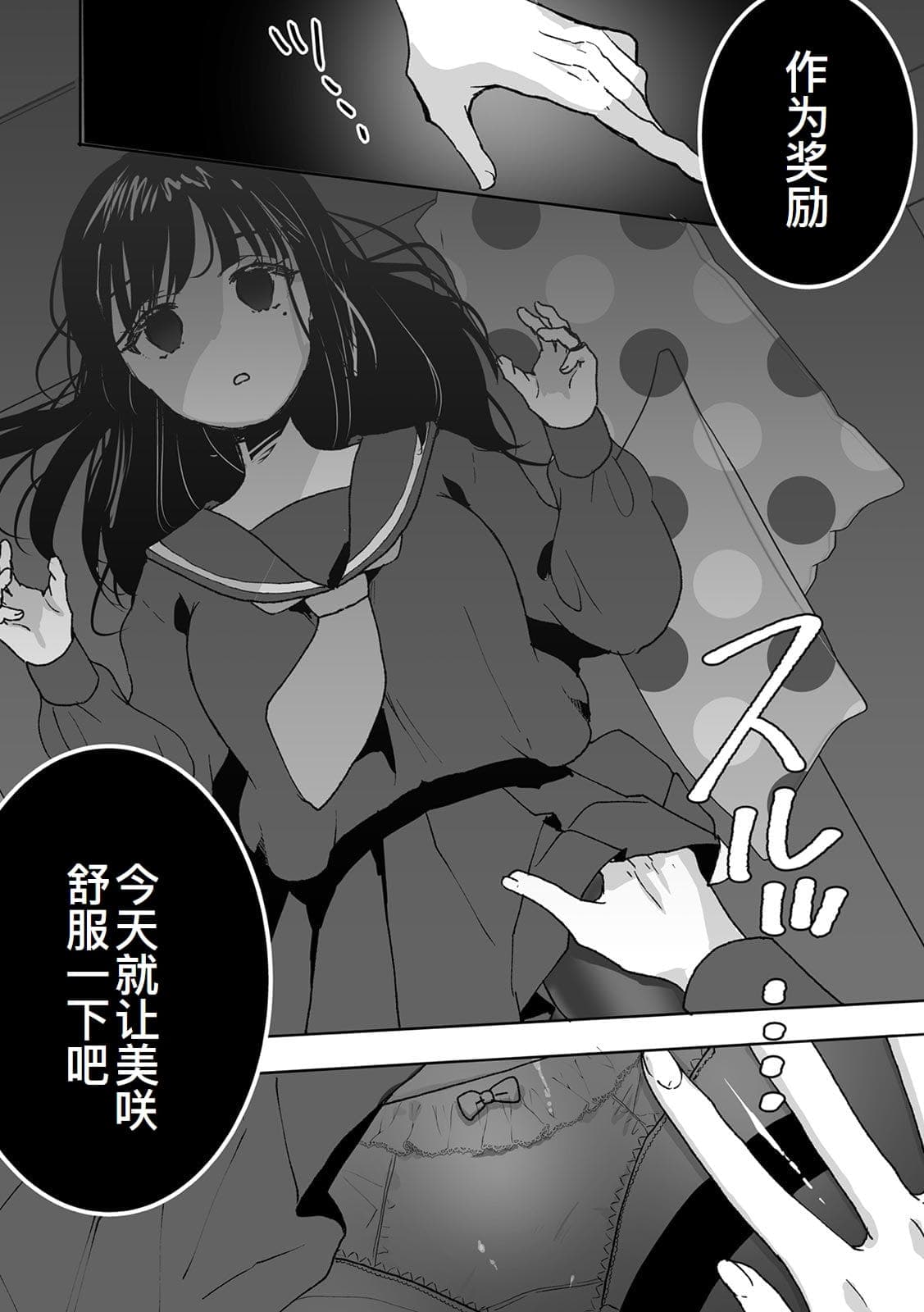 post?.name || ""
                }-26