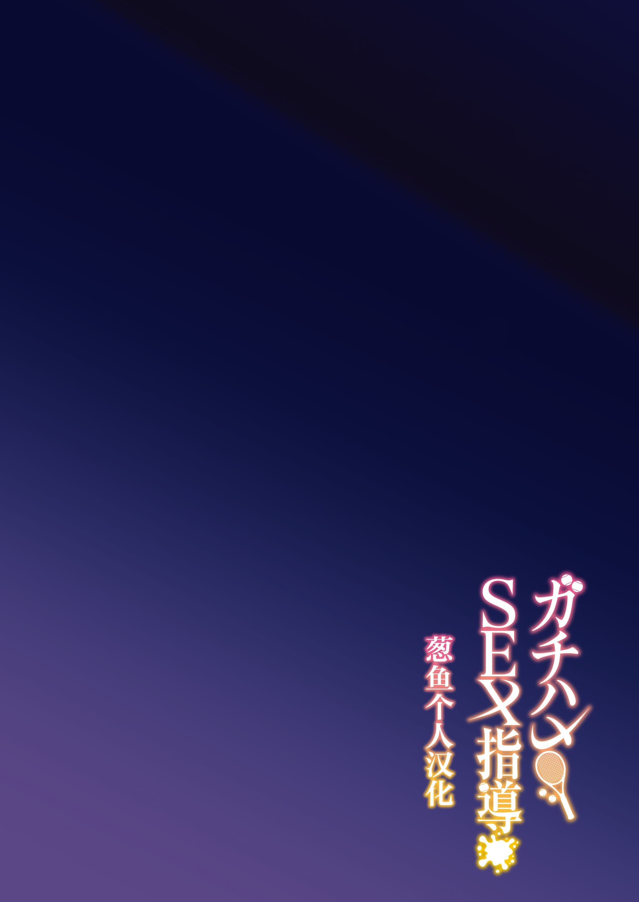 post?.name || ""
                }-2